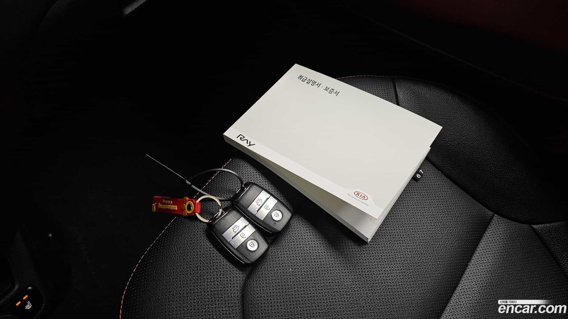 RAY Kia 2021.1-OPTION-018