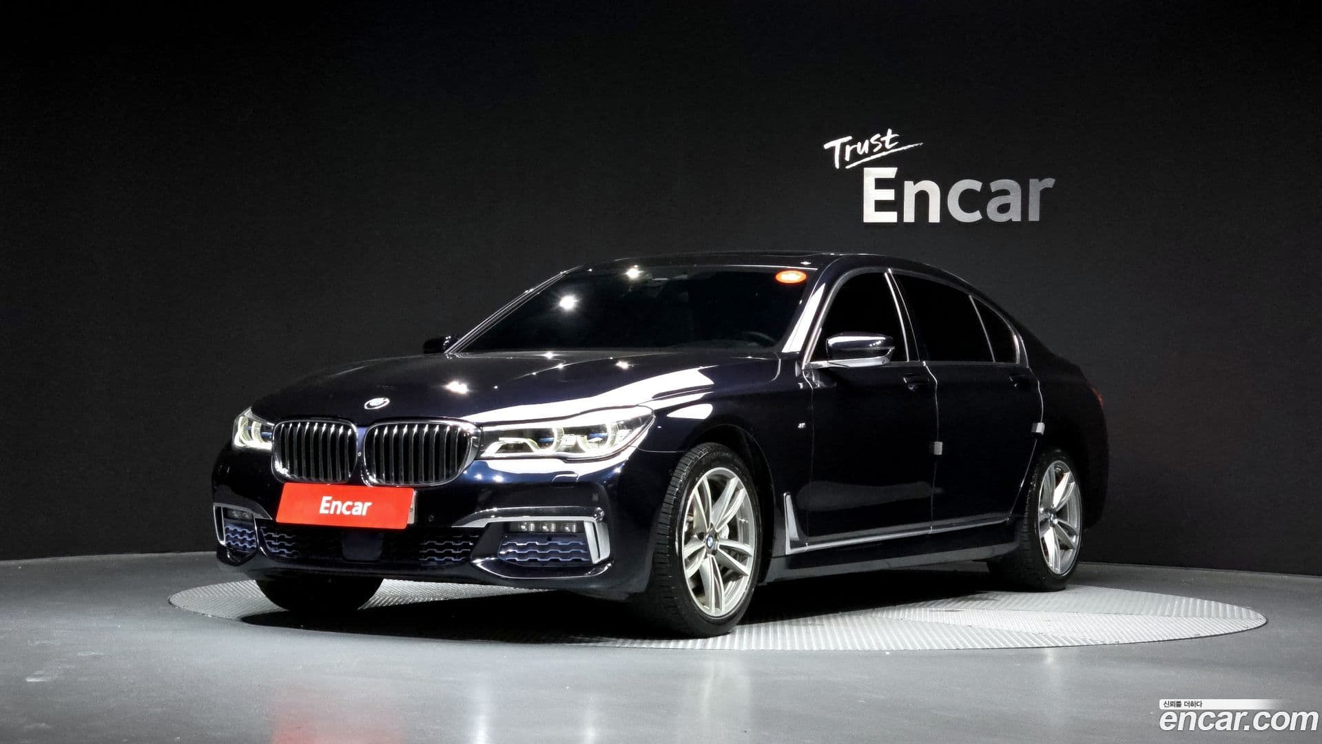 Main__Slider__Photo:7-Series BMW 2017.8-0