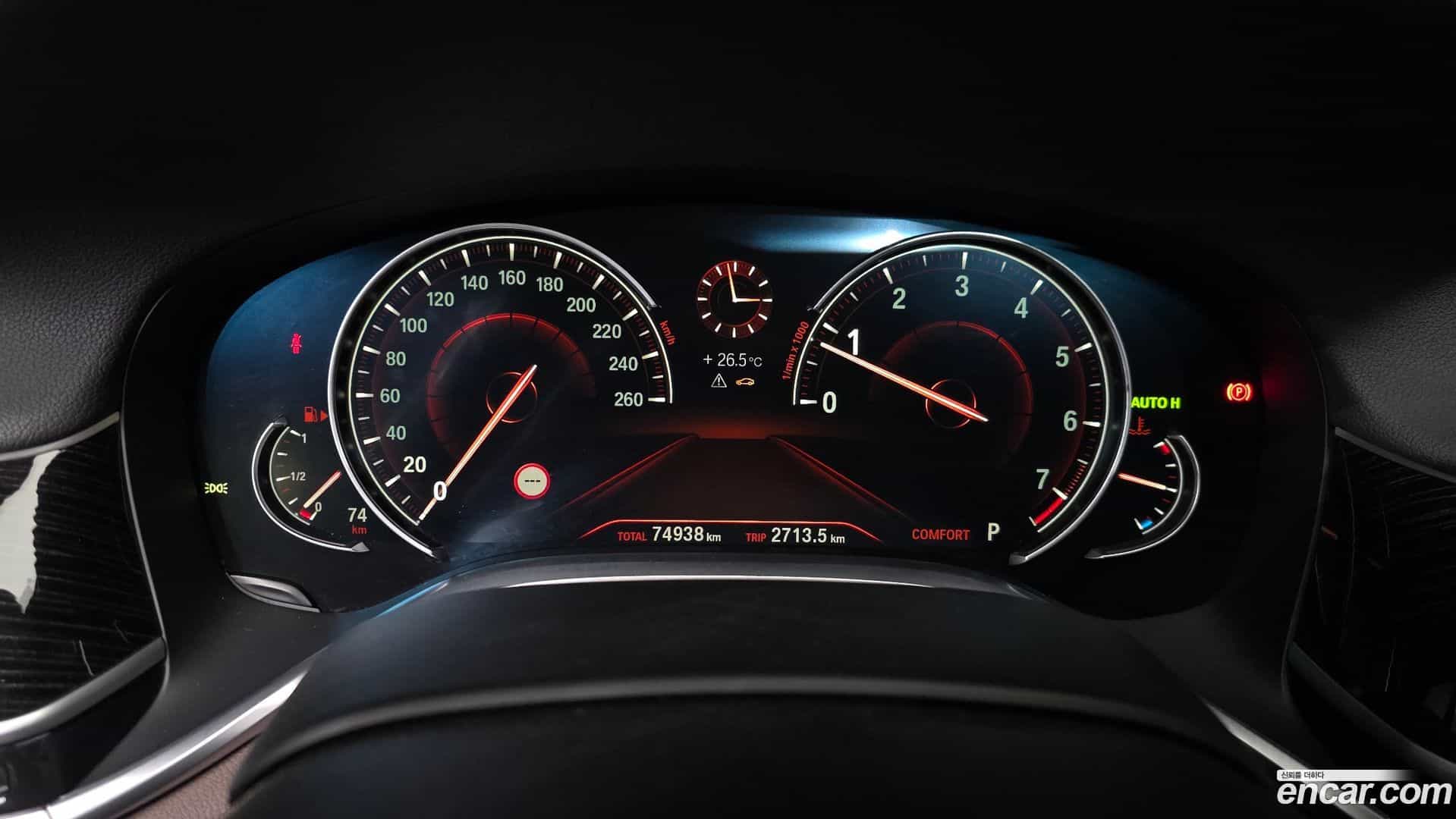 7-Series BMW 2017.8-INNER-008