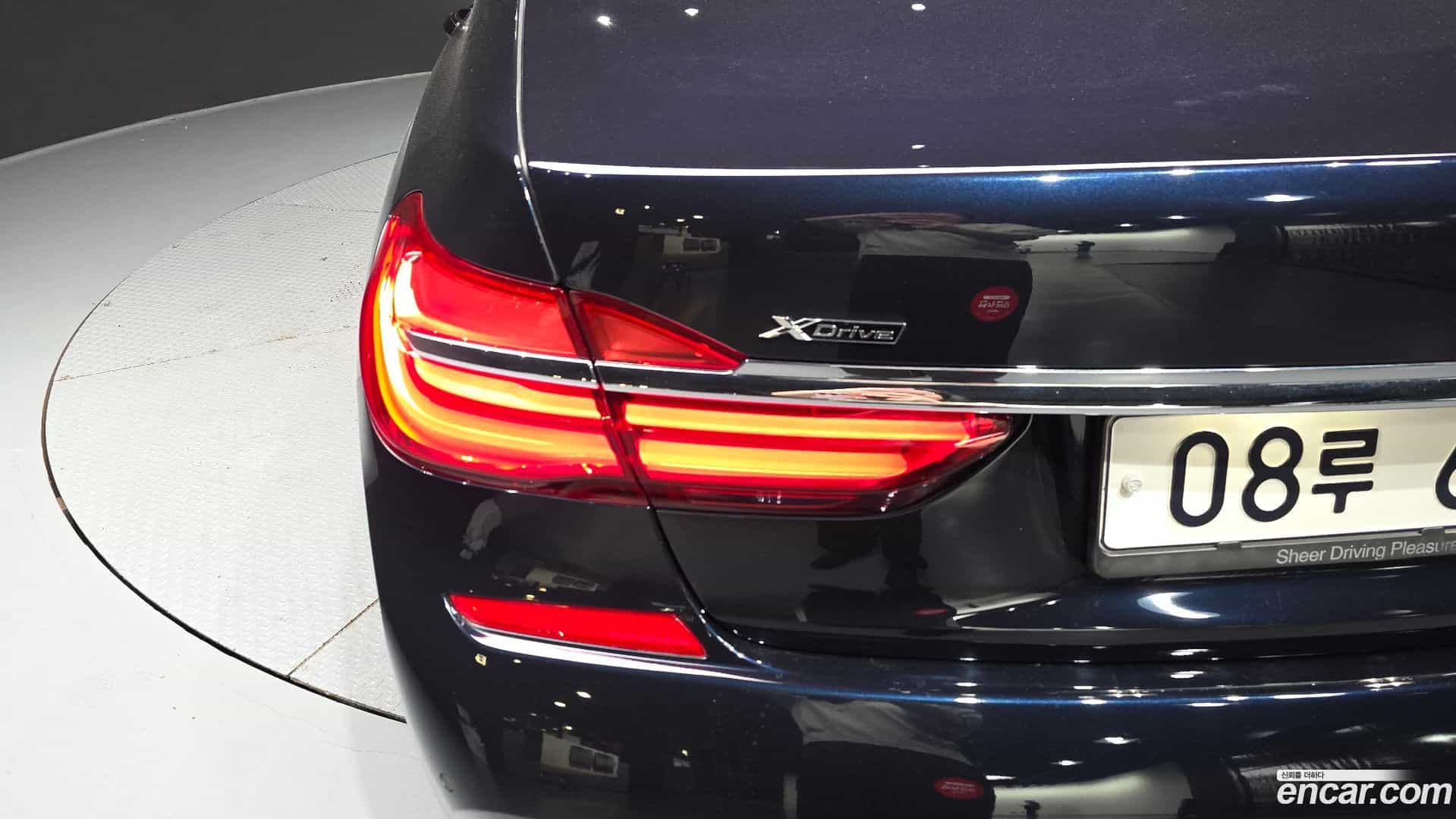 7-Series BMW 2017.8-OUTER-033
