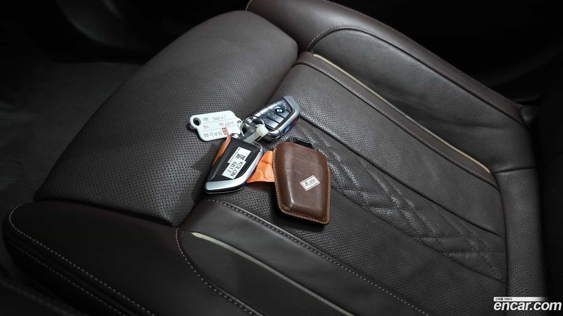 7-Series BMW 2017.8-OPTION-048