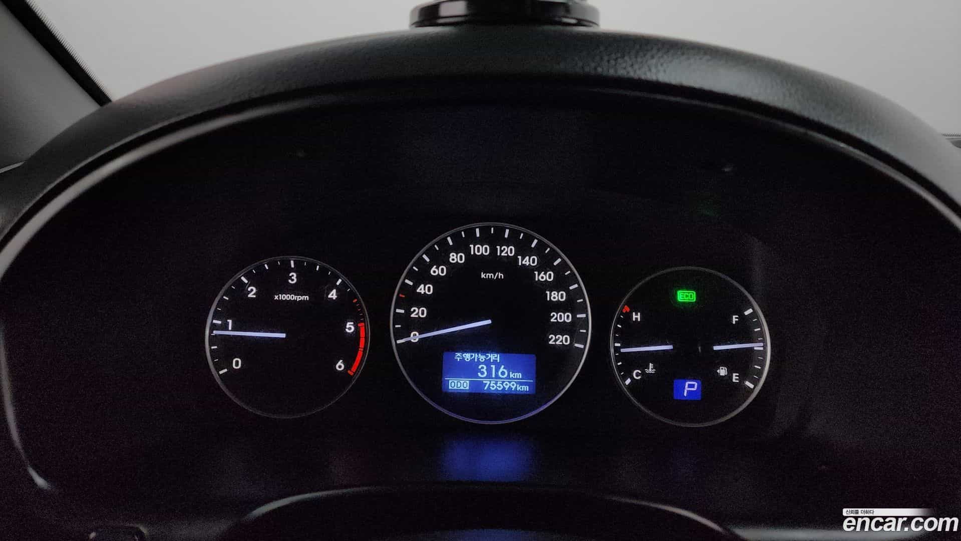 Starex Hyundai 2020.4-INNER-008