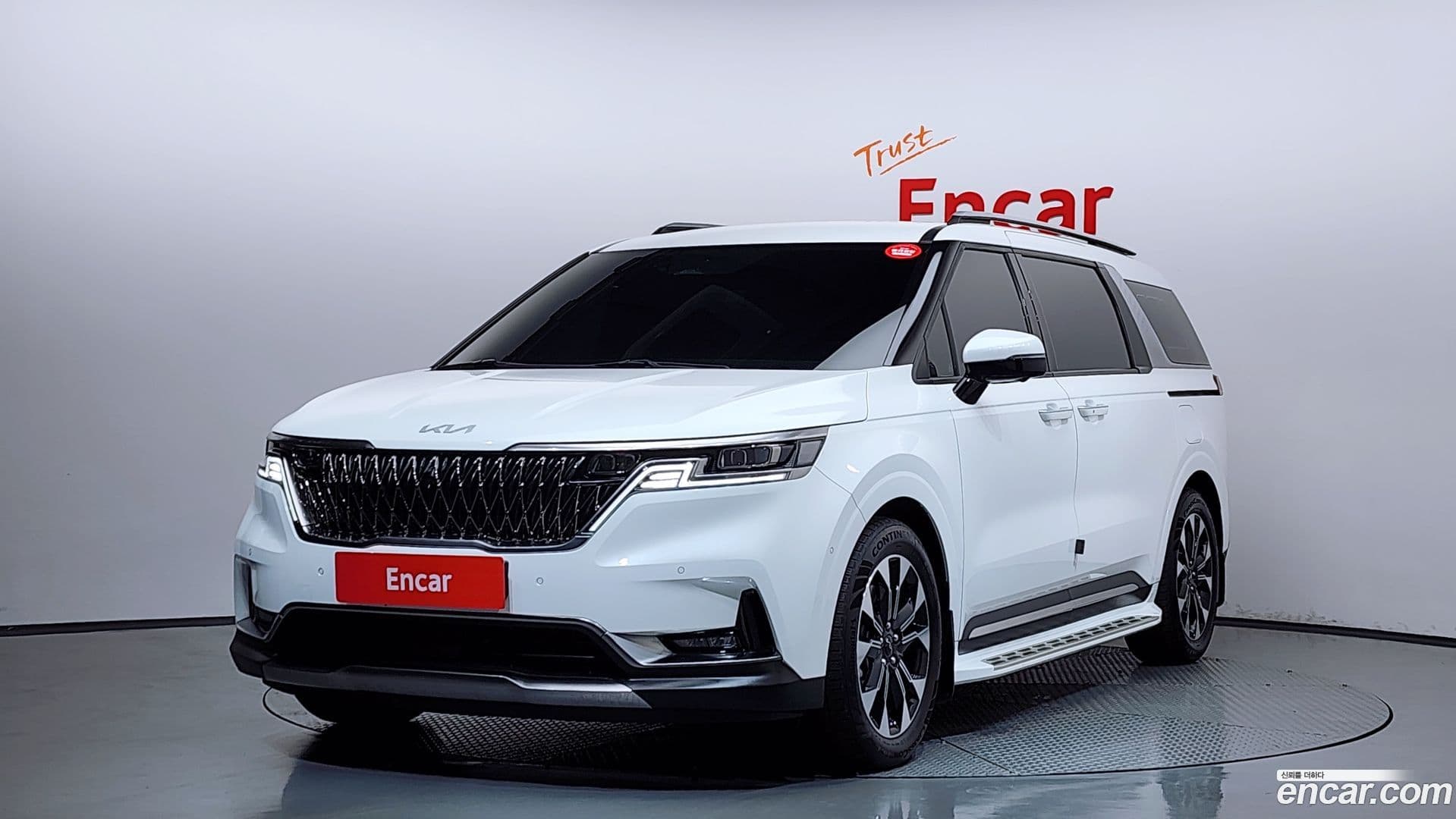 Main__Slider__Photo:Canival Kia 2023.7-0