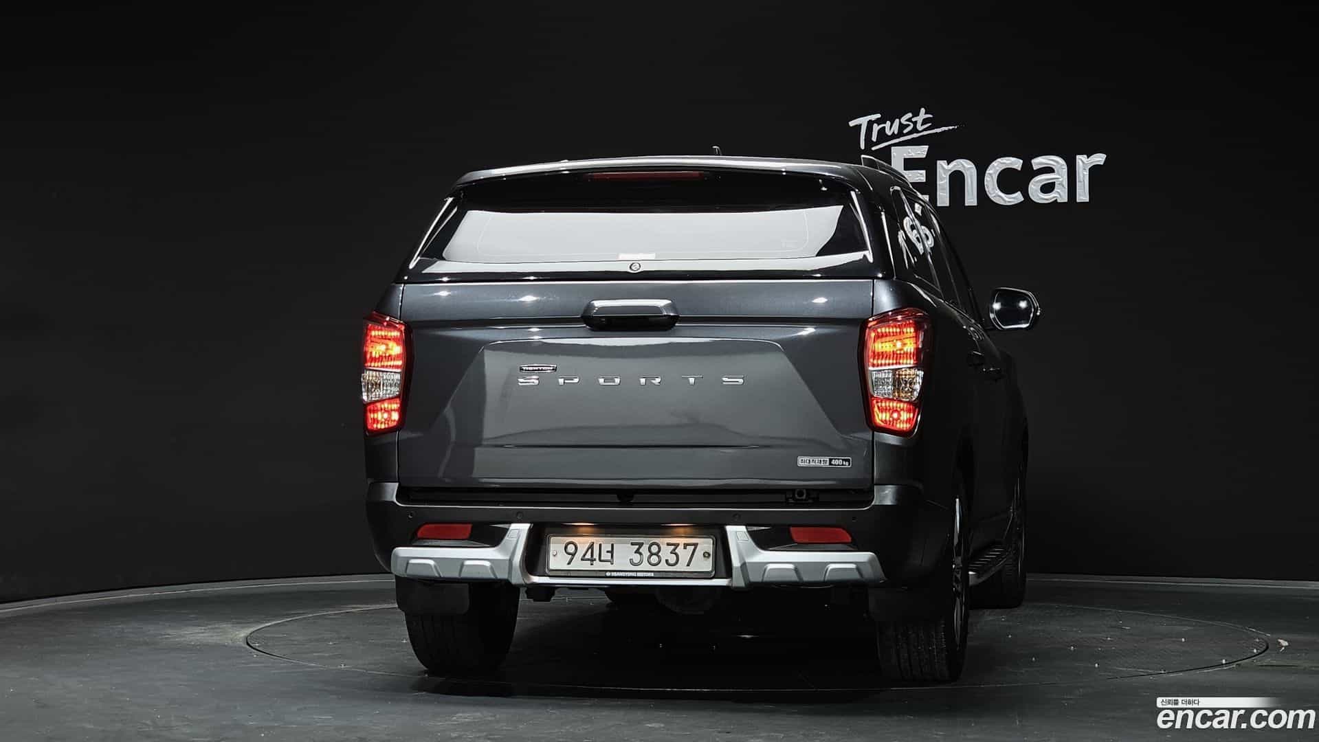Rexton KG Mobility 2020.4-OUTER-004