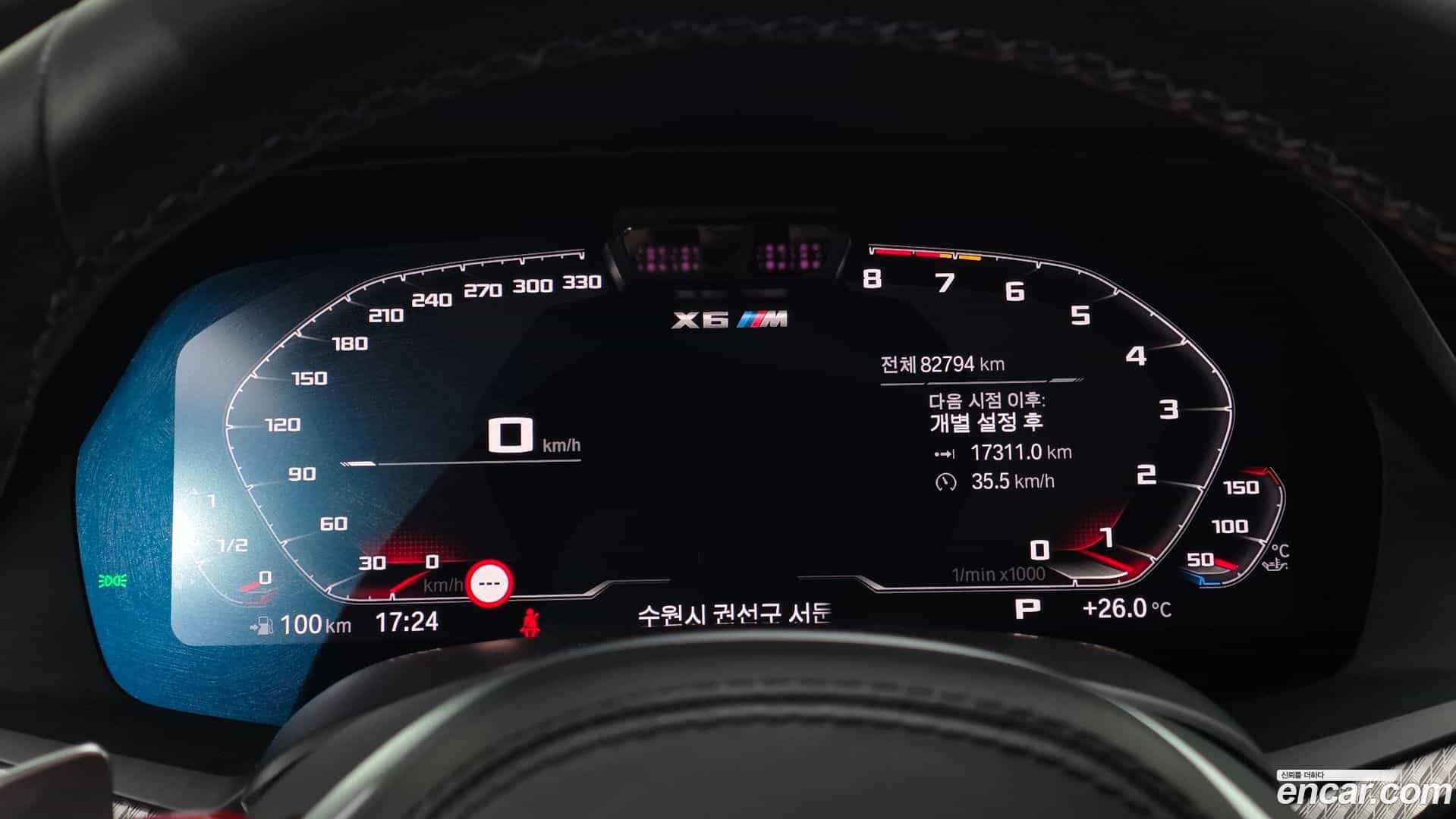 X6M BMW 2020.9-INNER-008