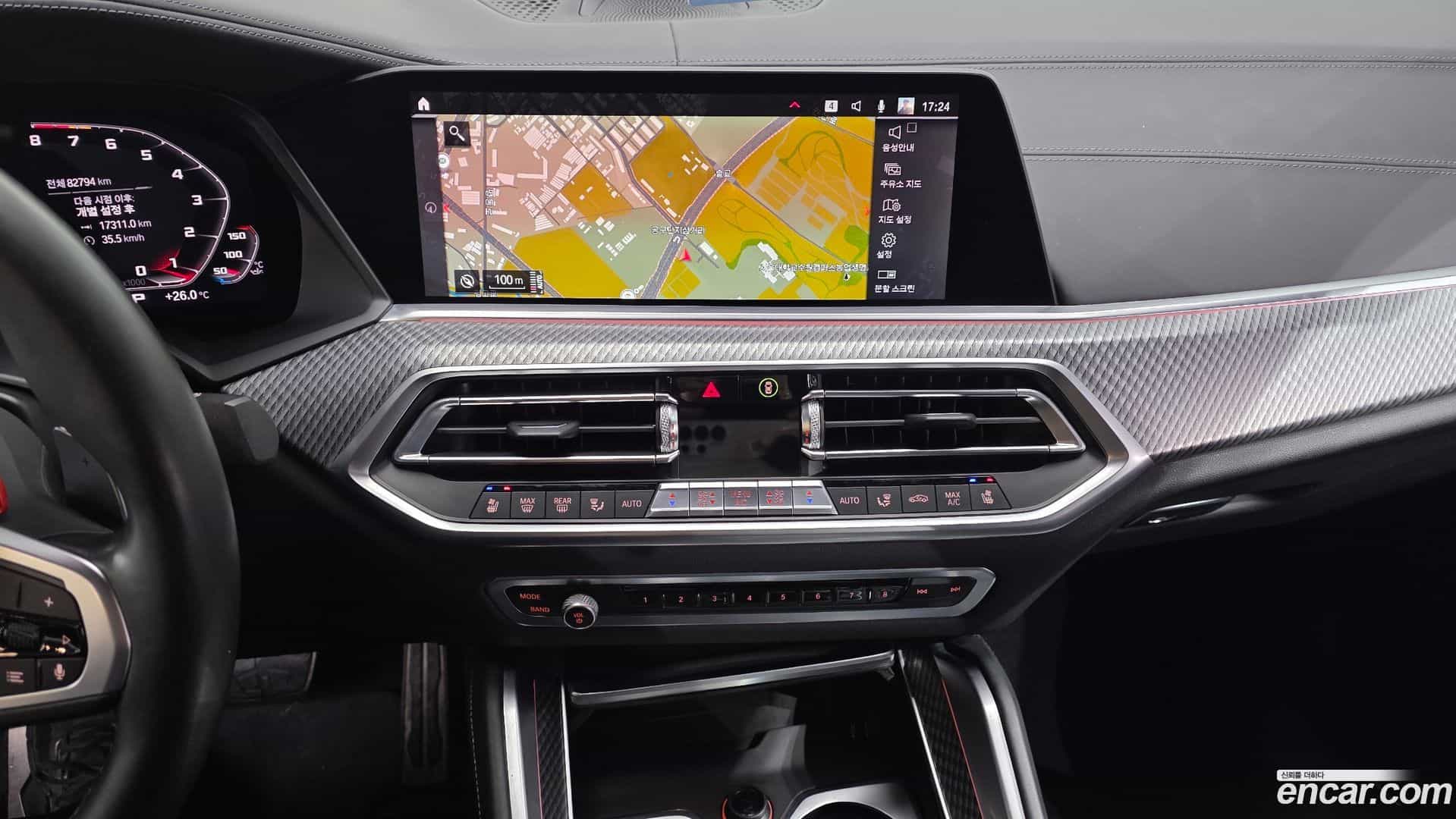 X6M BMW 2020.9-OPTION-017