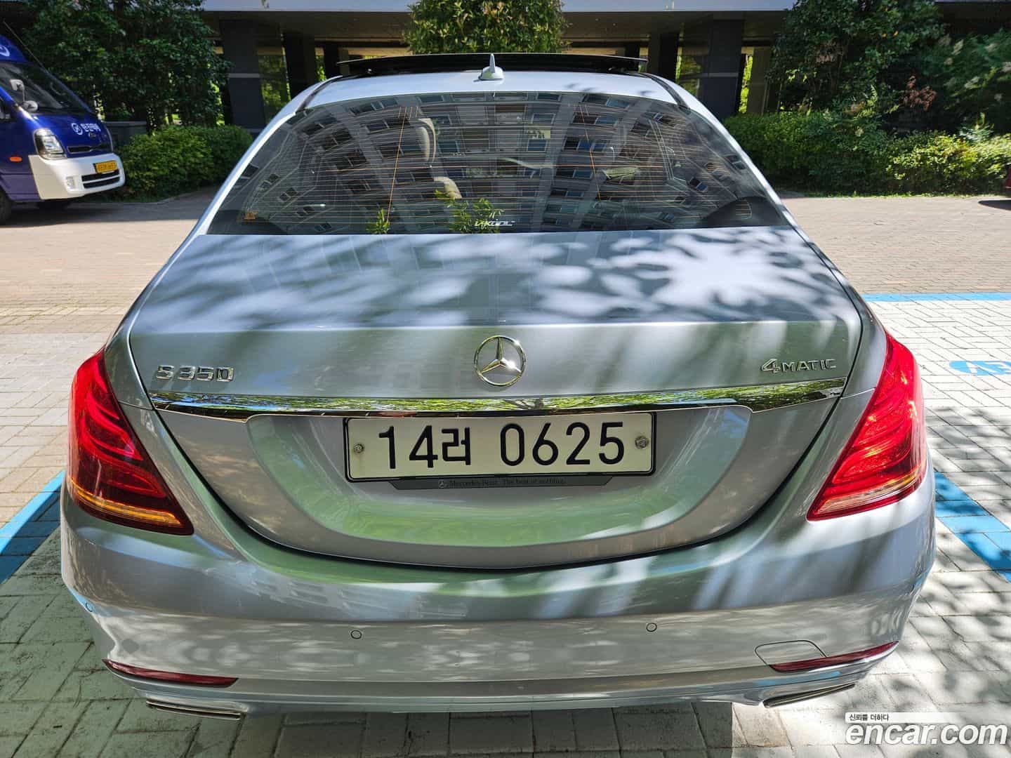 S-Class Mercedes-Benz 2015.10-OUTER-002