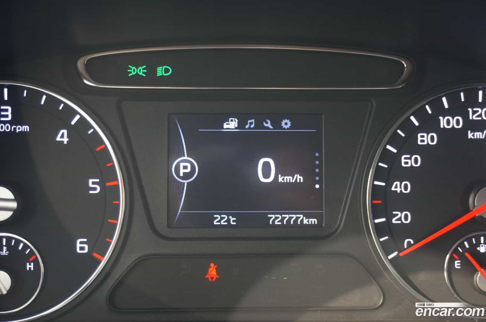 Sorento Kia 2015.4-OUTER-006