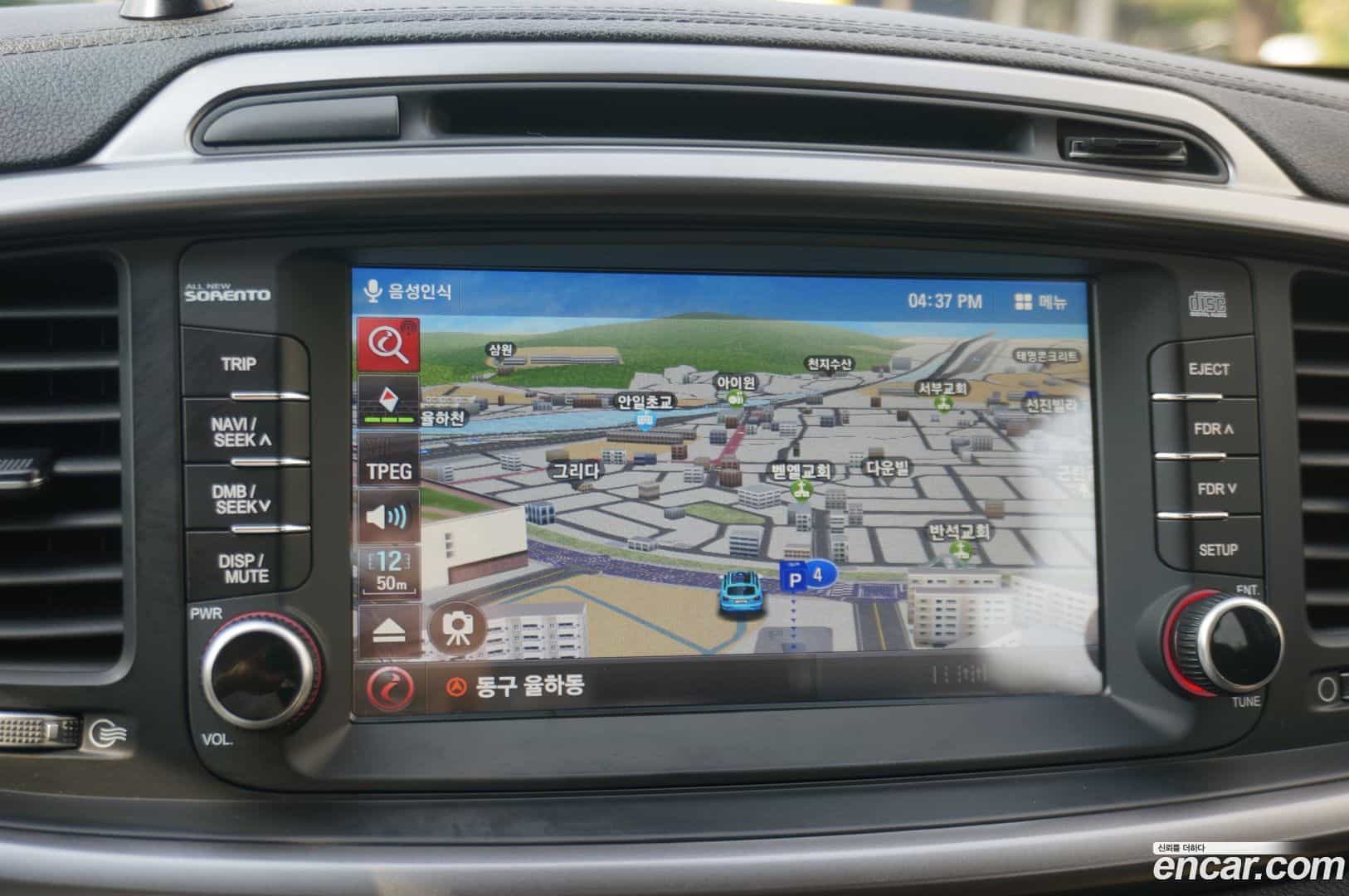 Sorento Kia 2015.4-INNER-009