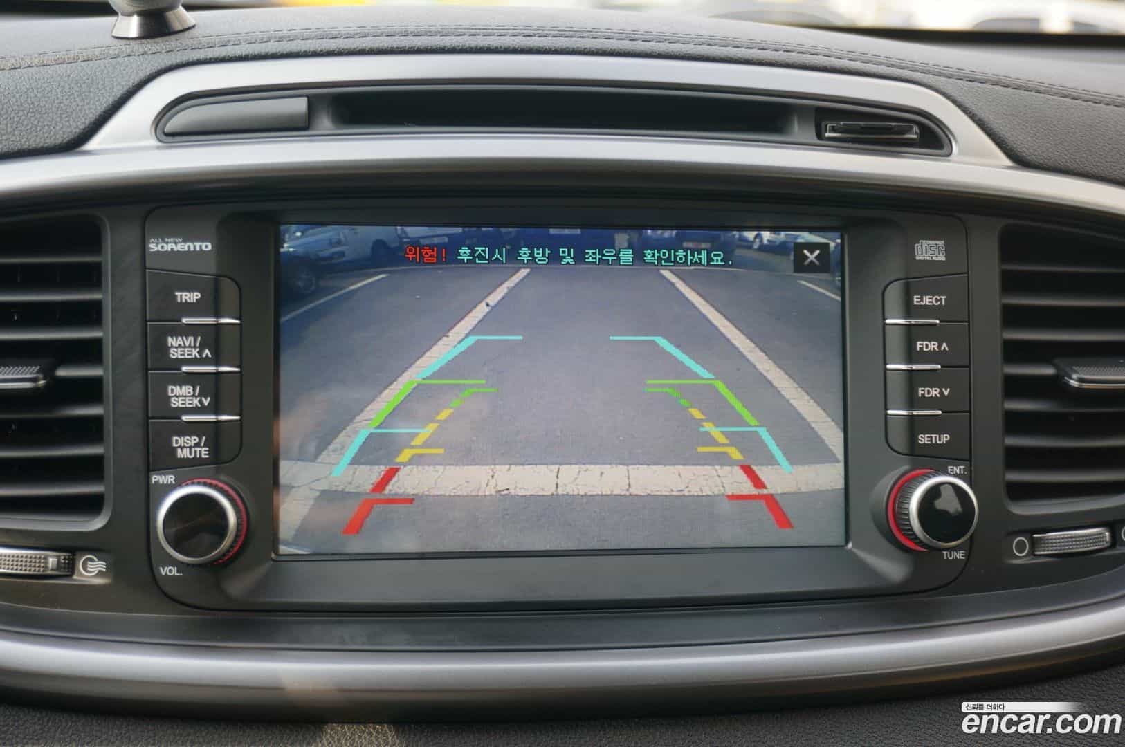 Sorento Kia 2015.4-INNER-010