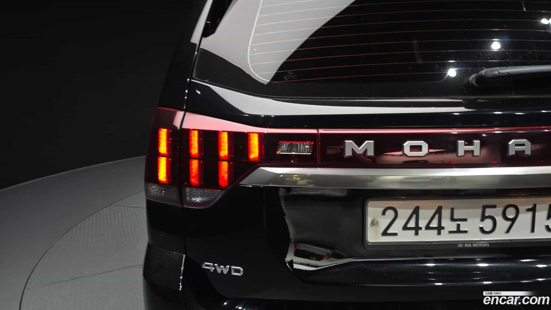 Mohave Kia 2020.3-OUTER-033
