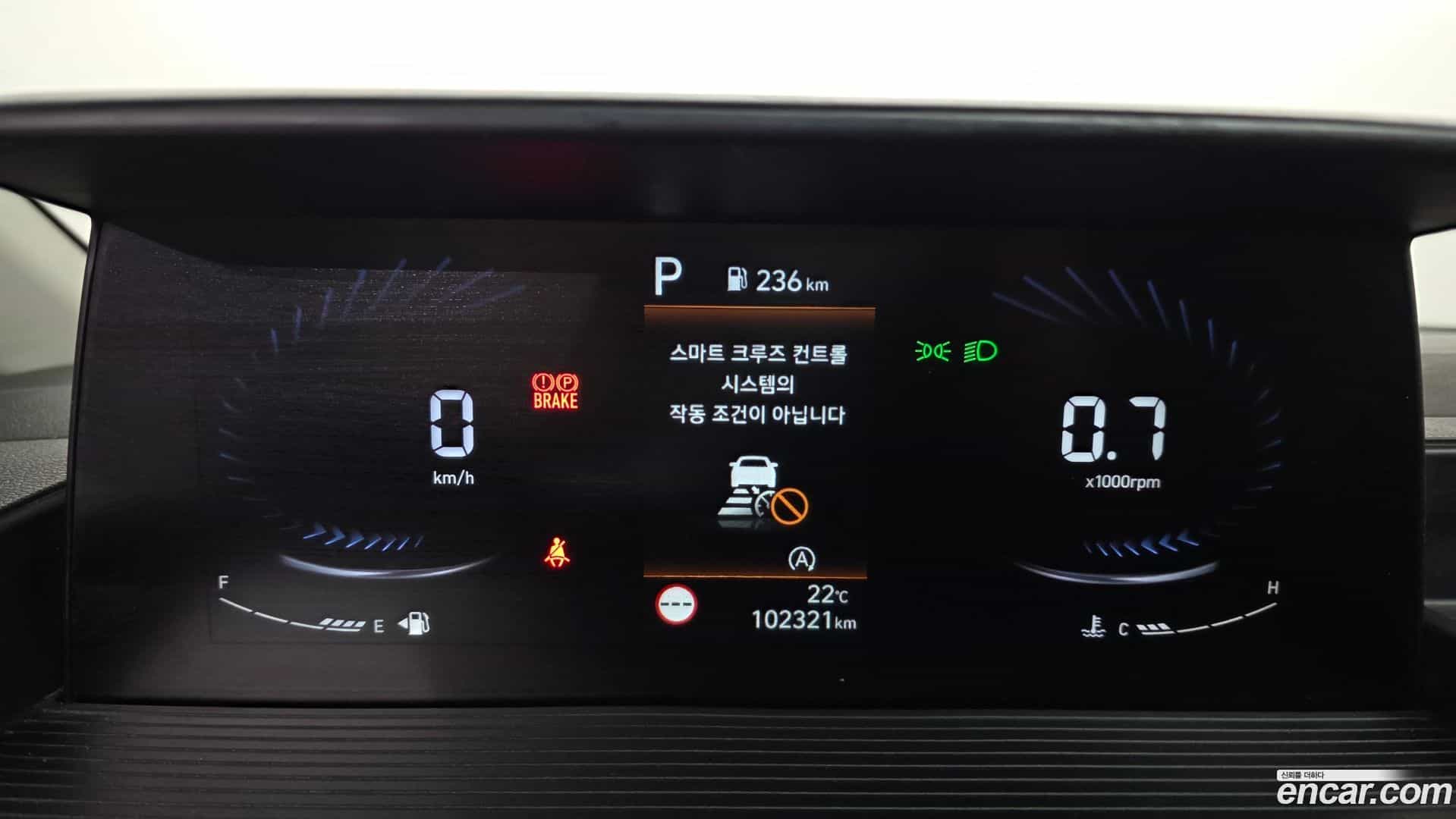 Staria Hyundai 2022.0-INNER-008