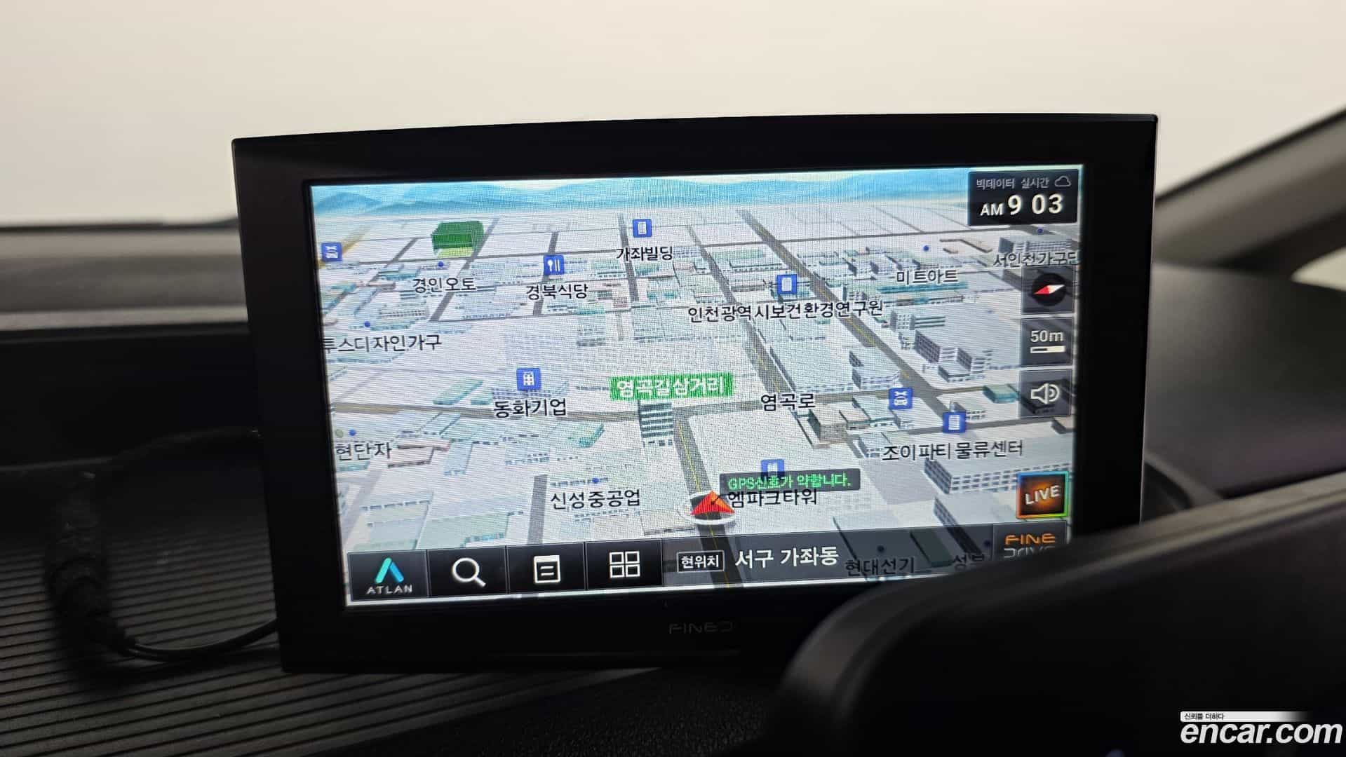 Staria Hyundai 2022.0-OPTION-018