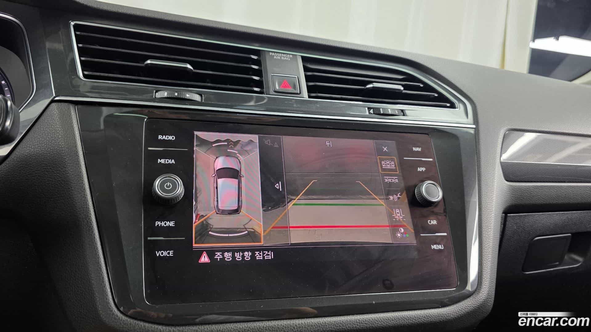 Tiguan Volkswagen 2018.11-OPTION-019