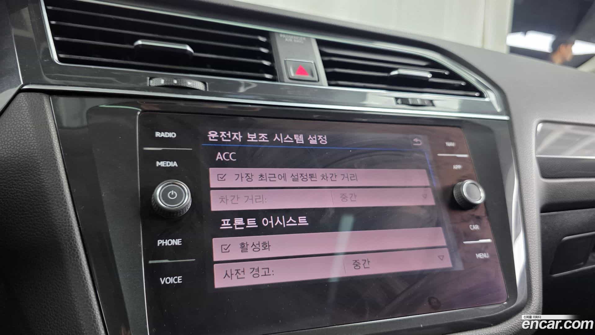 Tiguan Volkswagen 2018.11-OPTION-042