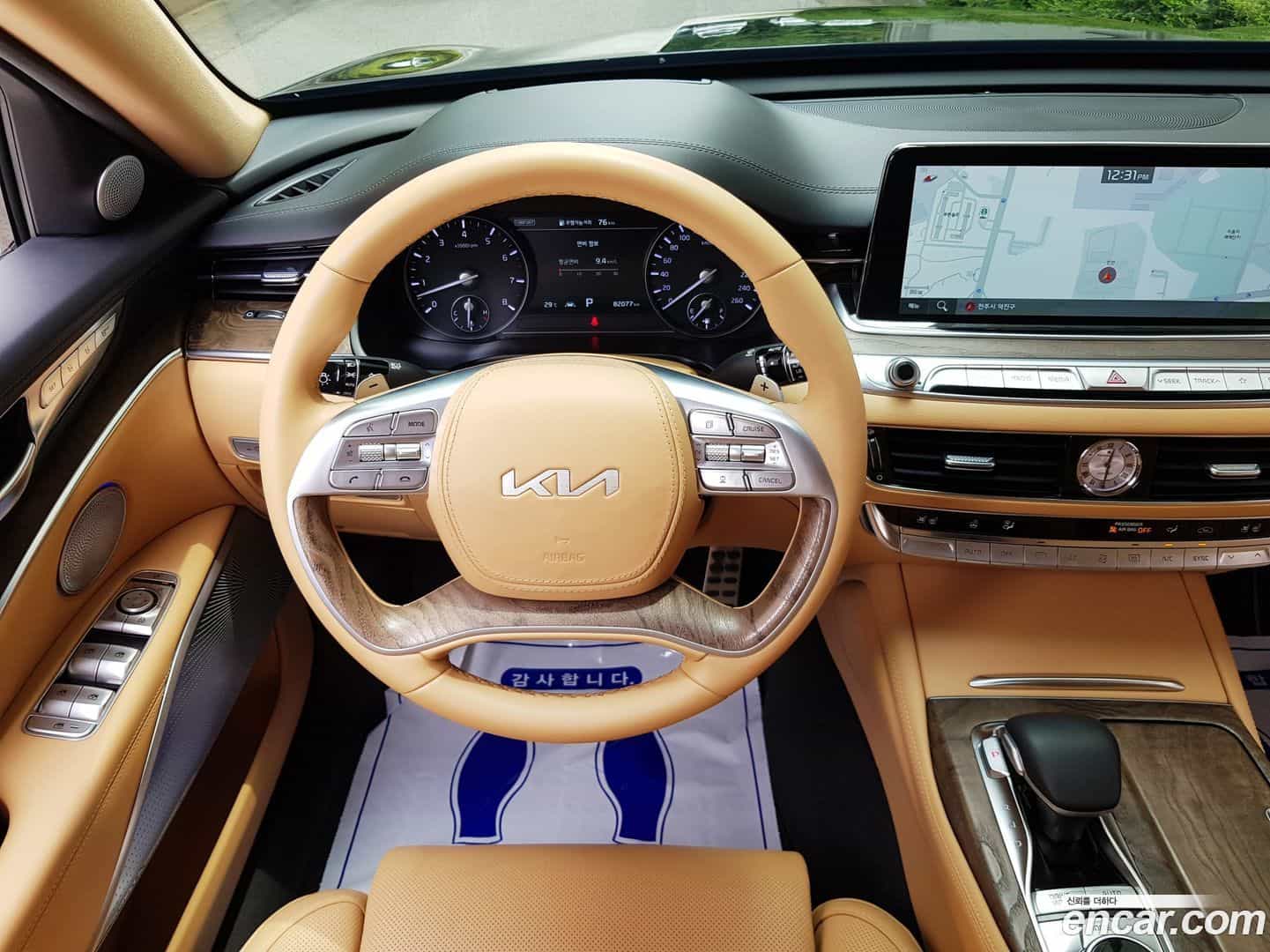 K9 Kia 2020.9-OUTER-004