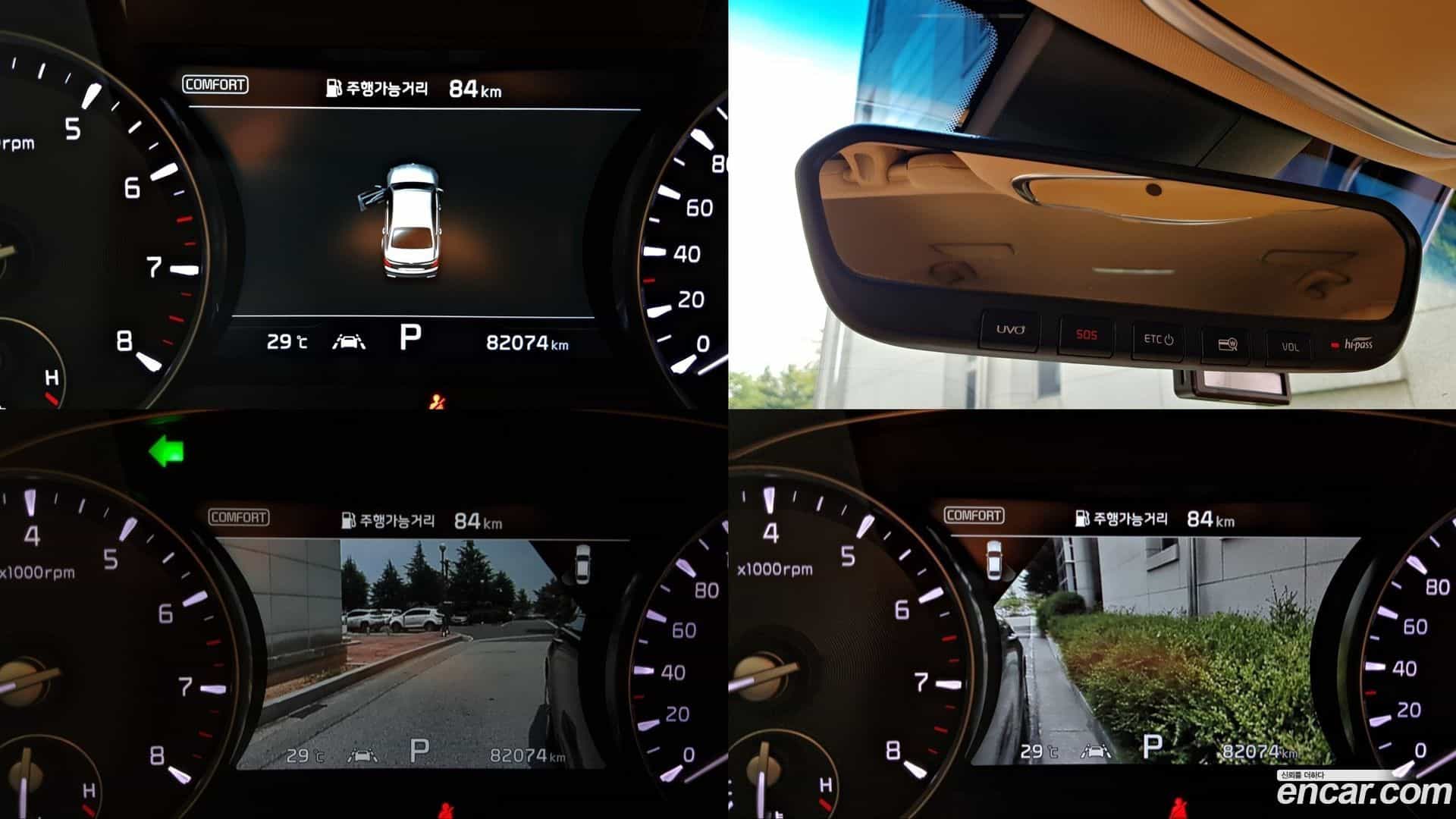 K9 Kia 2020.9-OPTION-022