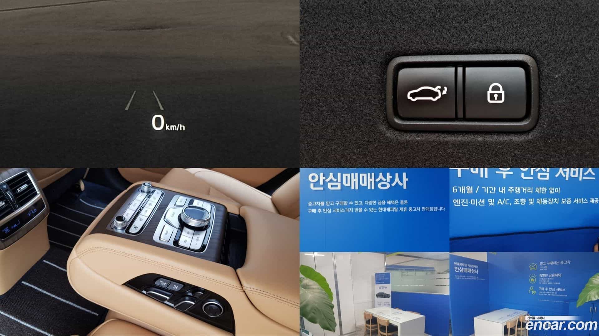 K9 Kia 2020.9-OPTION-024