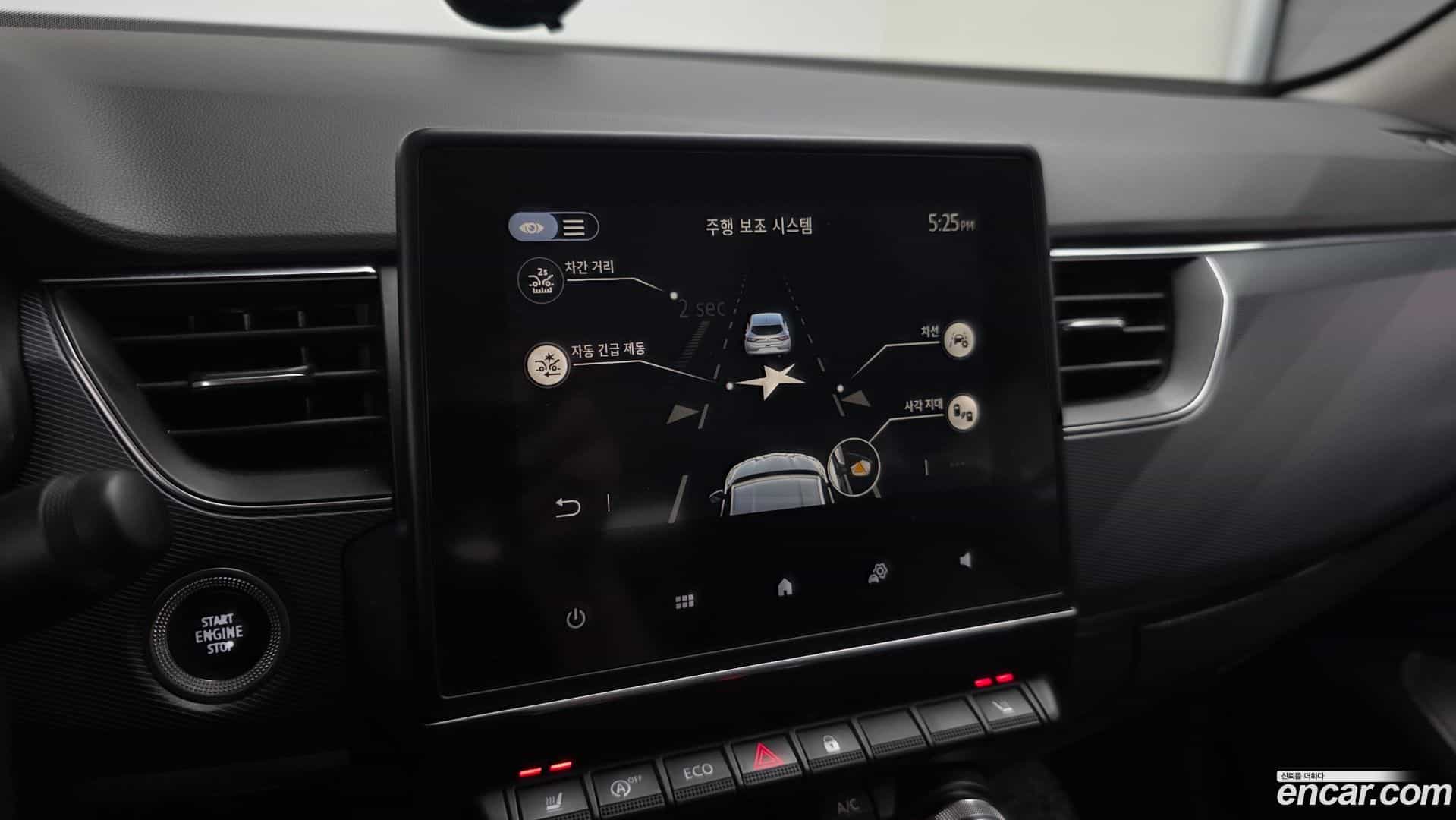 XM3 Renault Korea 2020.5-OPTION-020