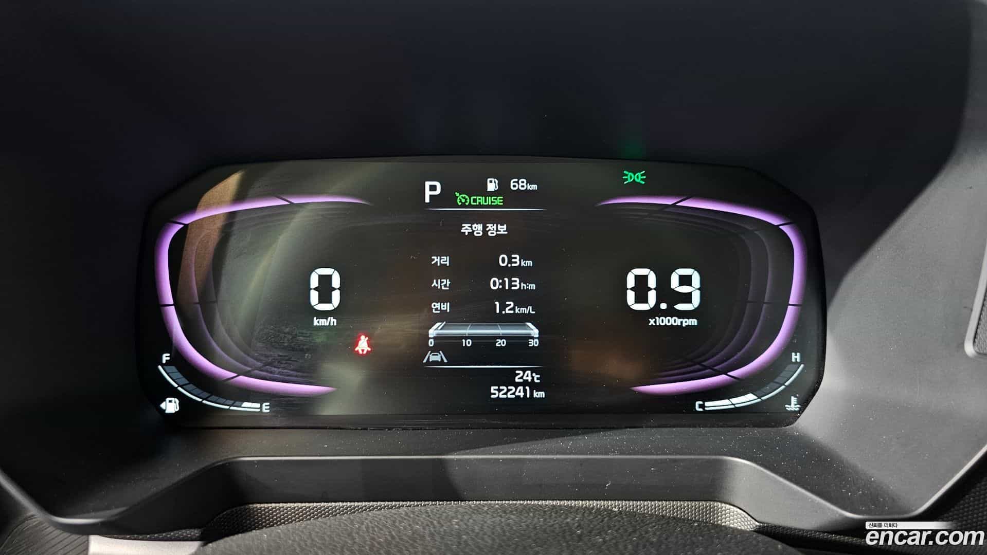 RAY Kia 2023.9-INNER-008