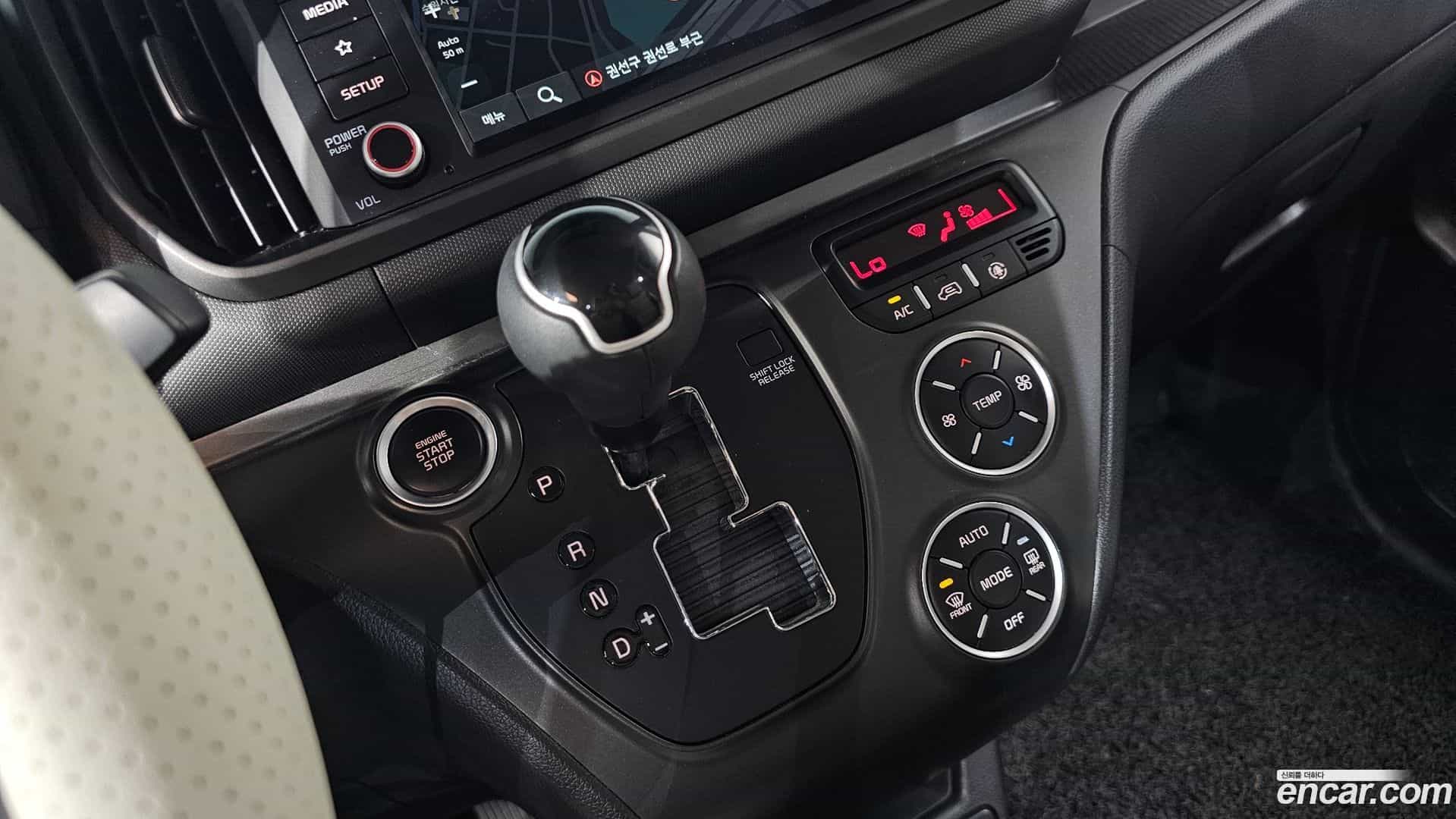 RAY Kia 2023.9-INNER-009