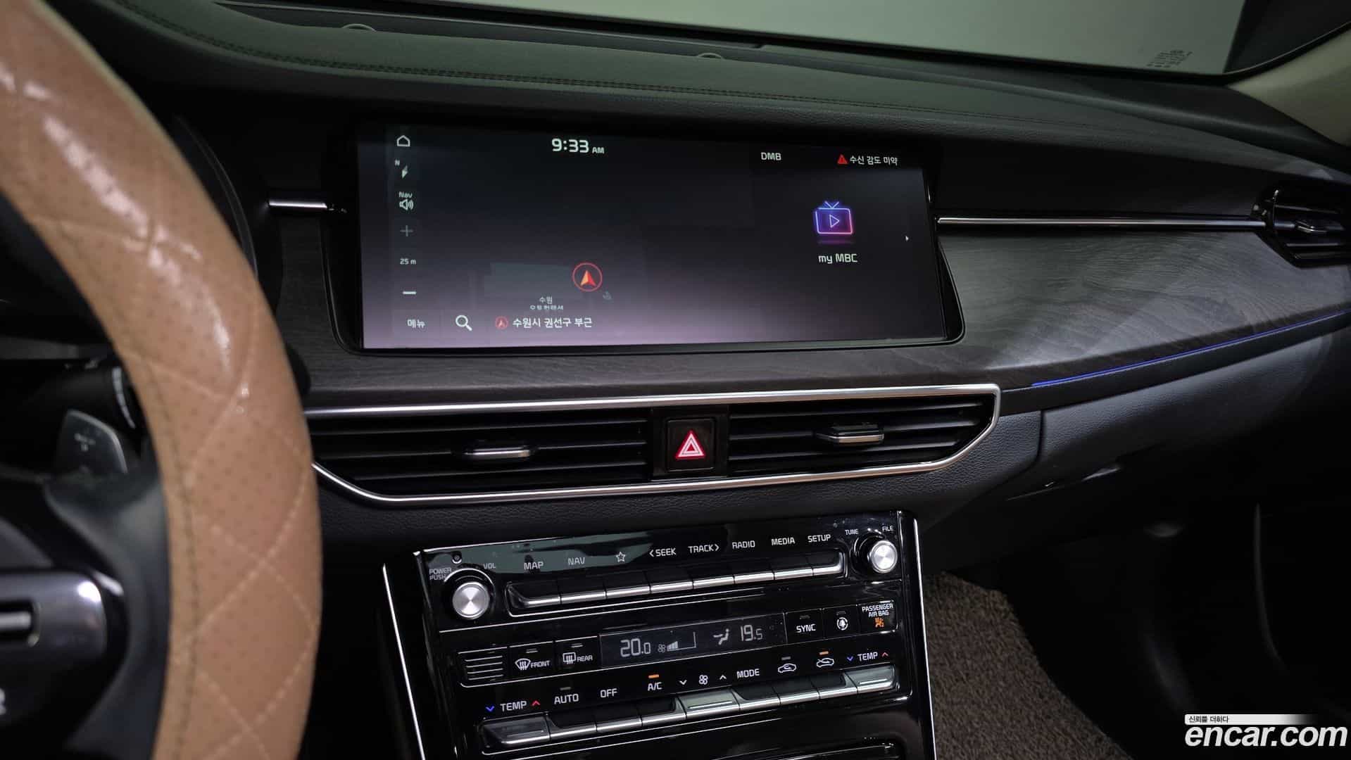 K7 Kia 2020.3-OPTION-018