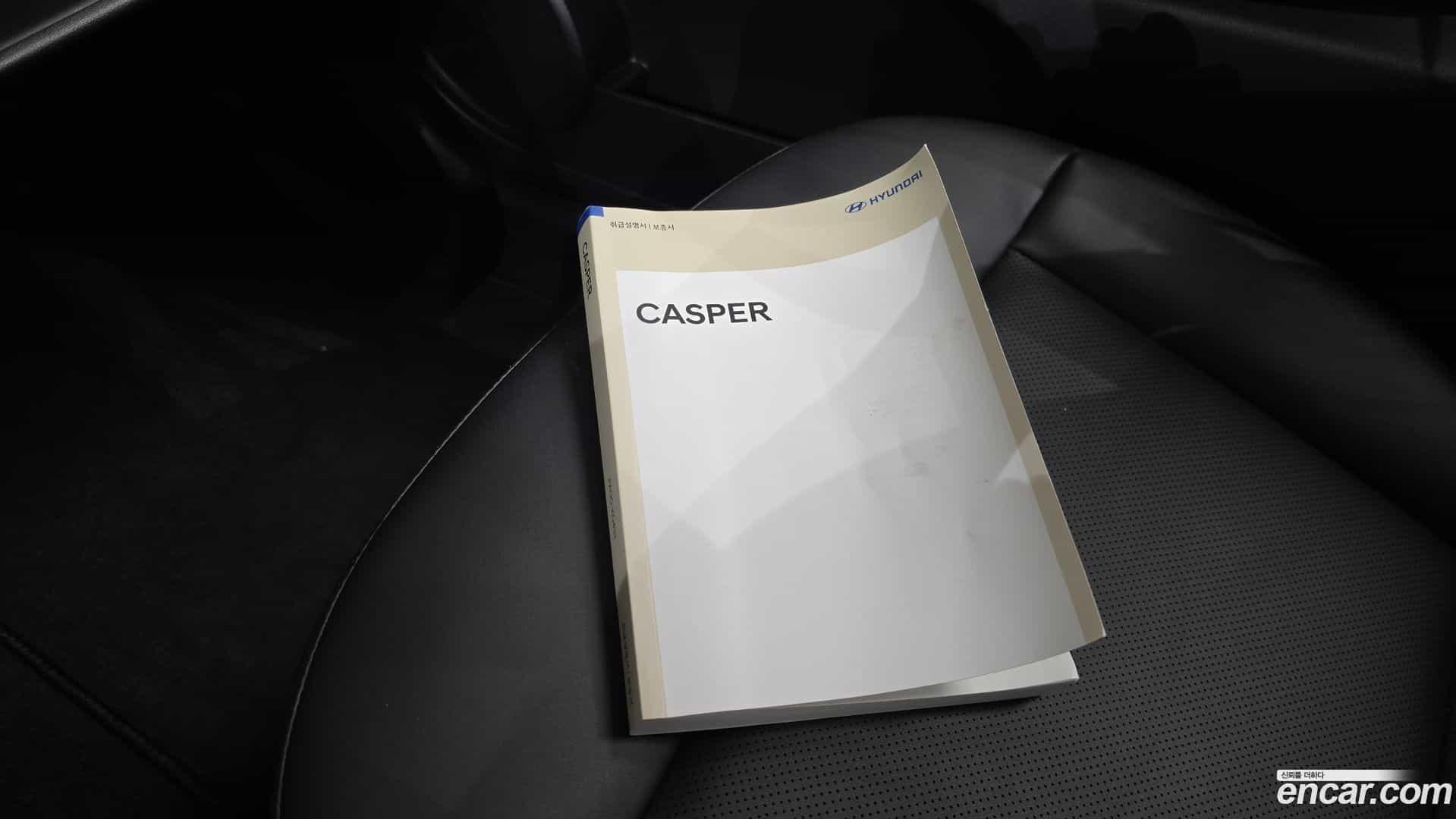 Casper Hyundai 2024.2-OPTION-043