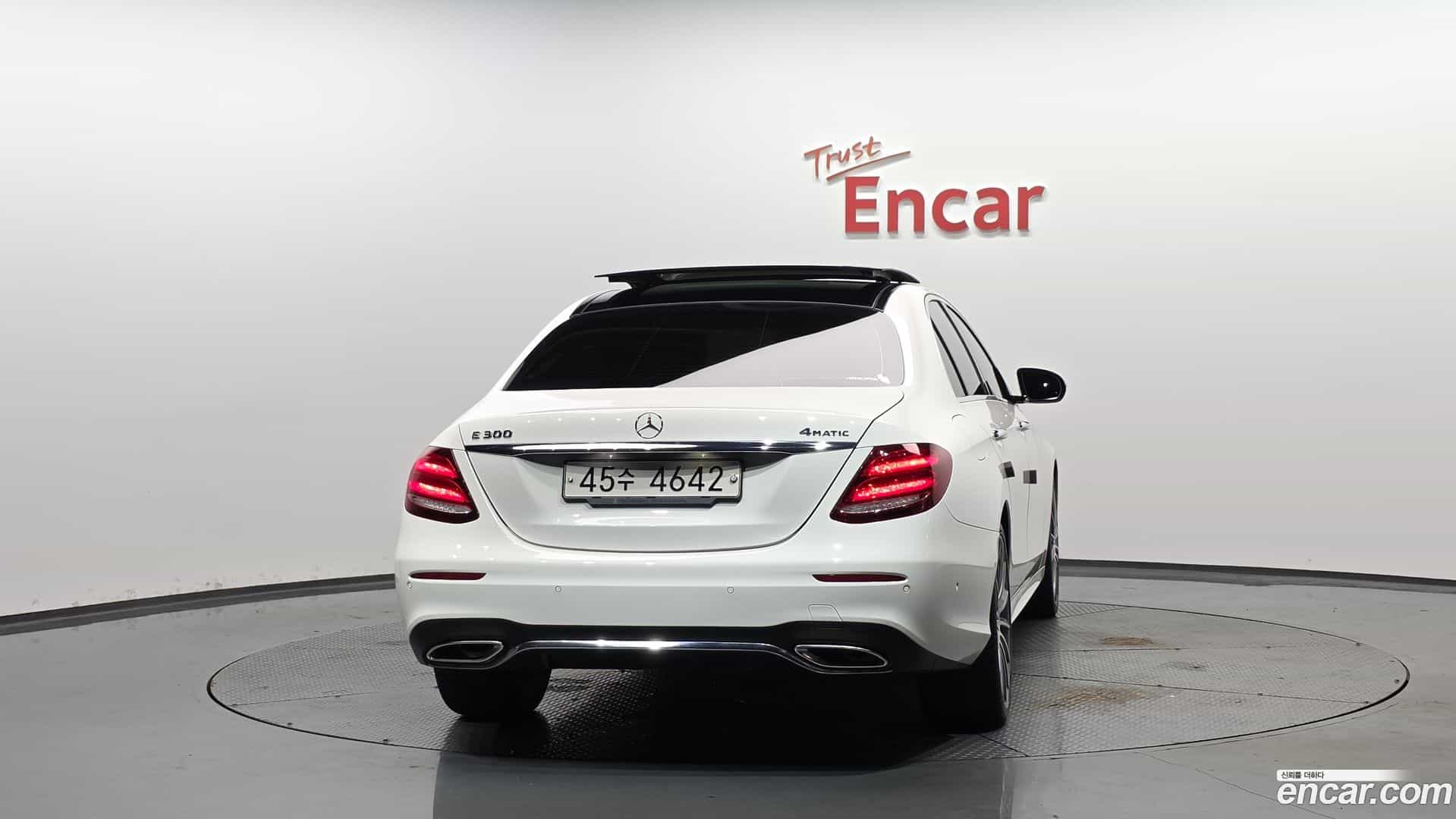 E-Class Mercedes-Benz 2017.5-OUTER-004
