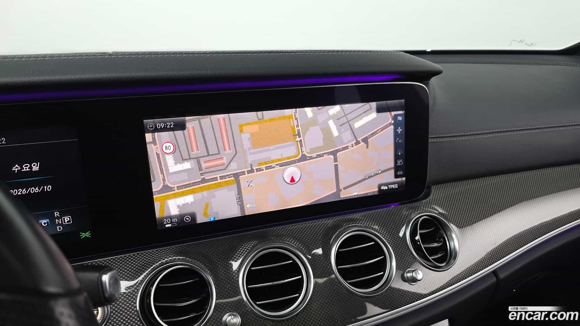 E-Class Mercedes-Benz 2017.5-OPTION-019
