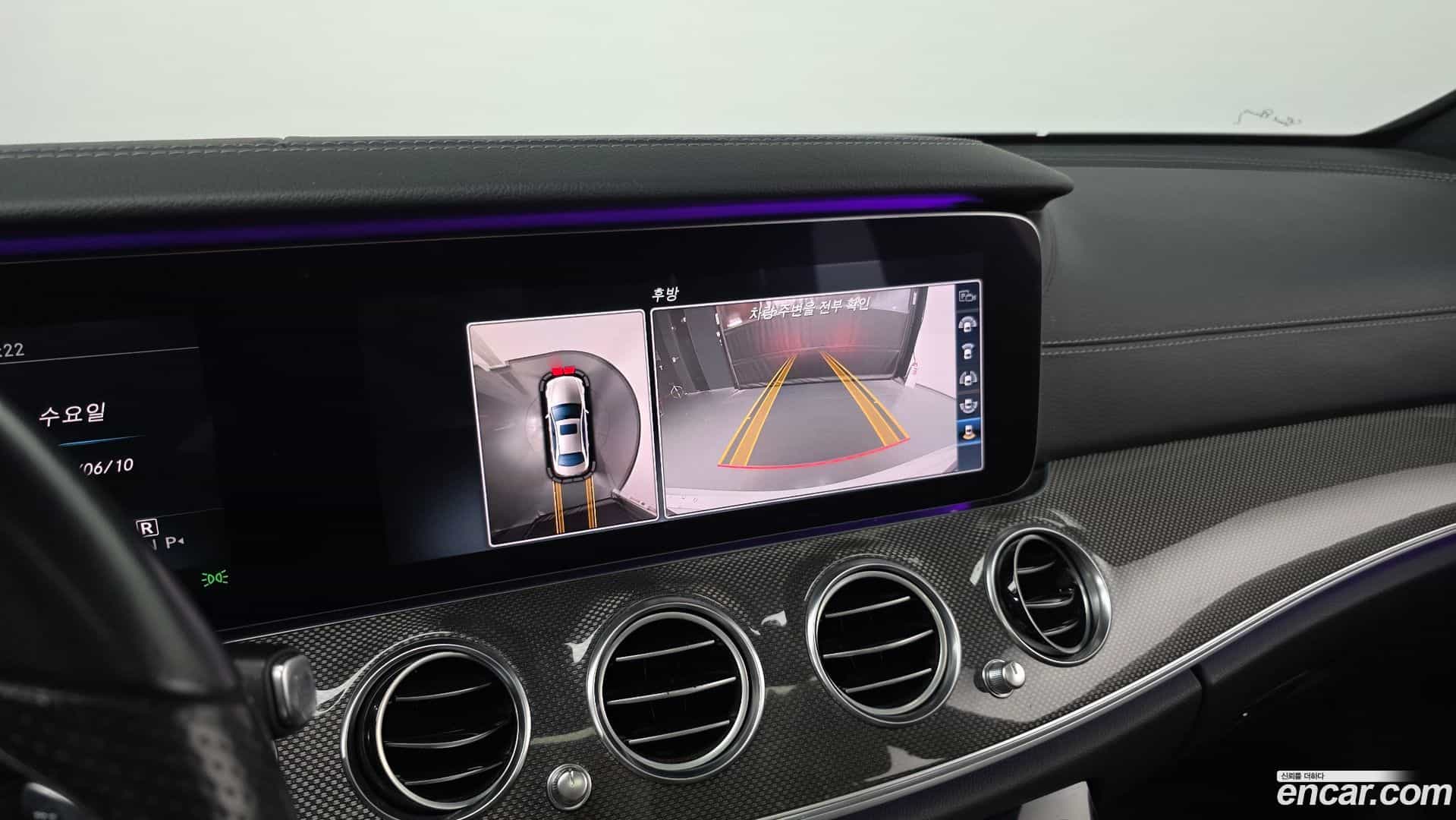 E-Class Mercedes-Benz 2017.5-OPTION-020