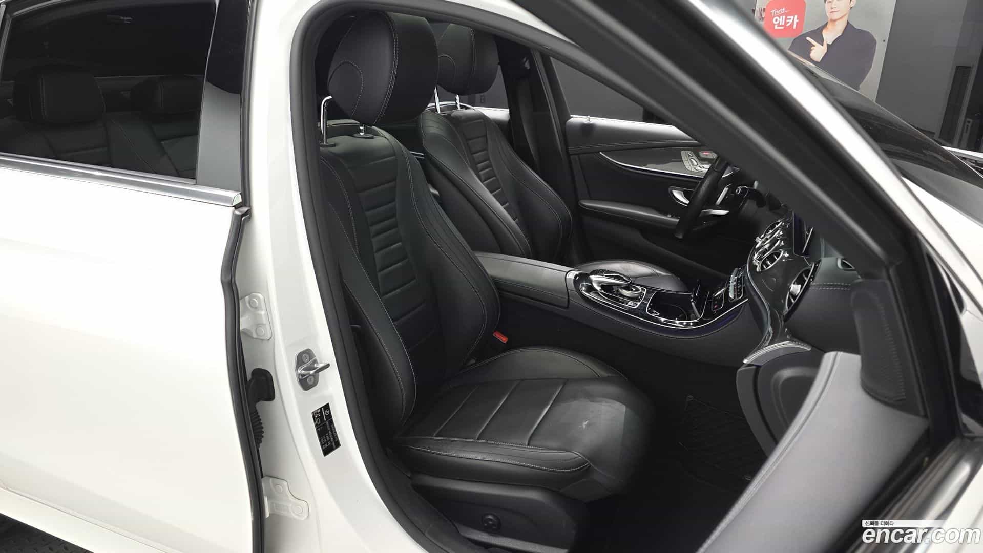 E-Class Mercedes-Benz 2017.5-INNER-036