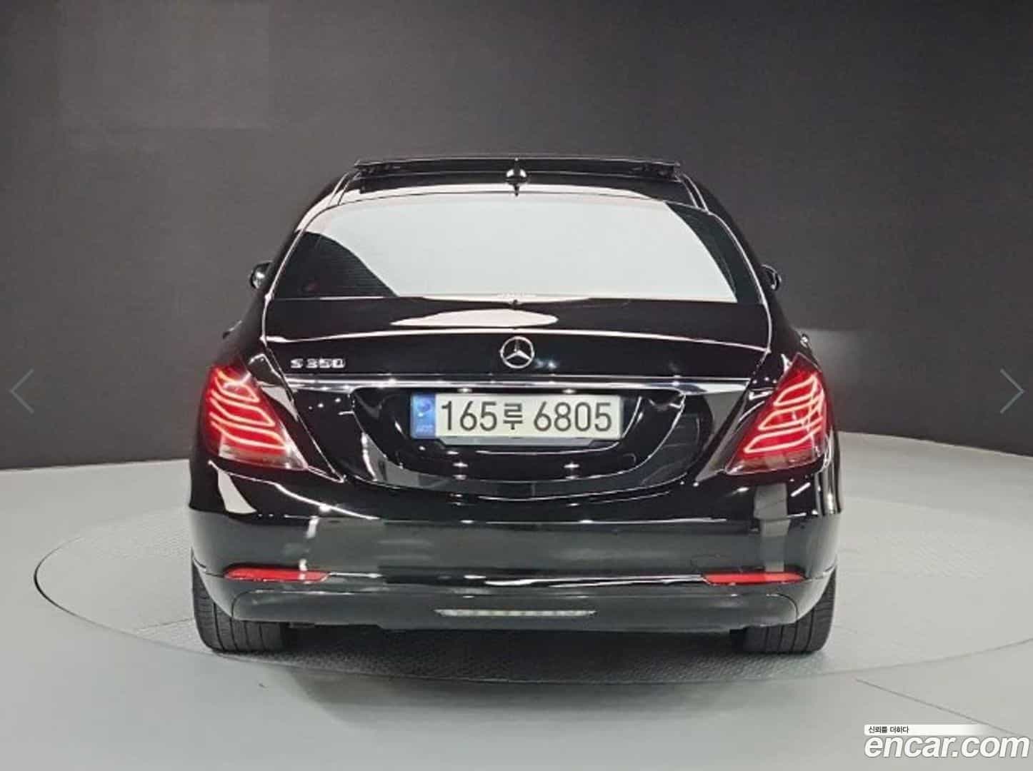 S-Class Mercedes-Benz 2015.3-OUTER-003