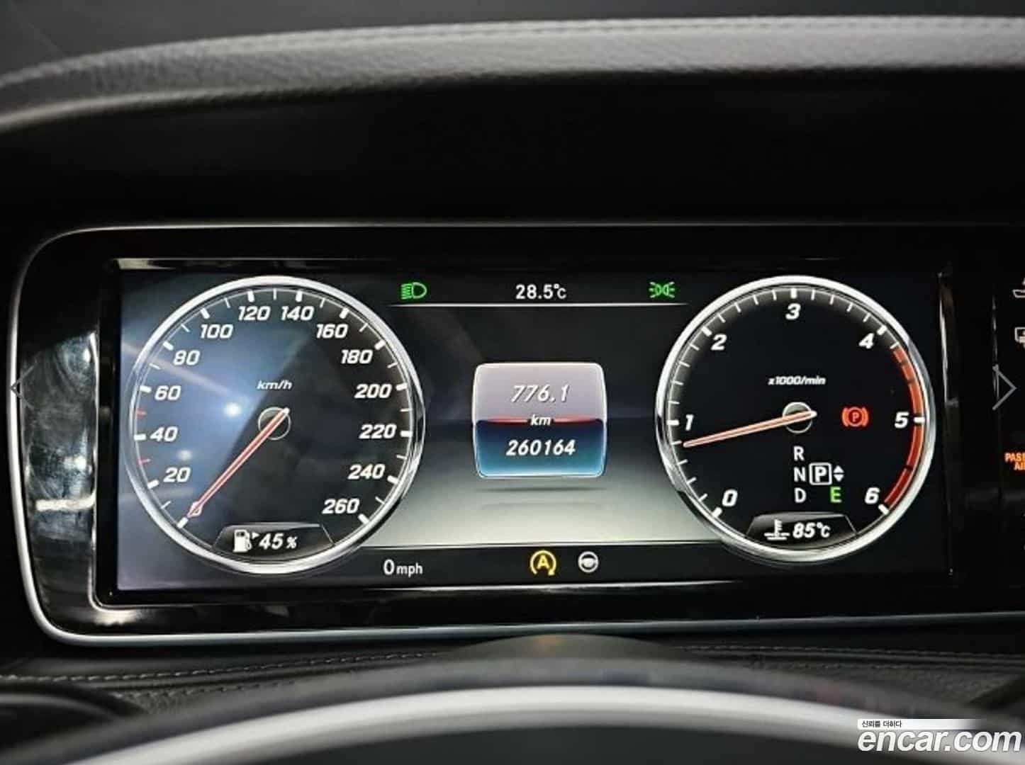 S-Class Mercedes-Benz 2015.3-OUTER-006