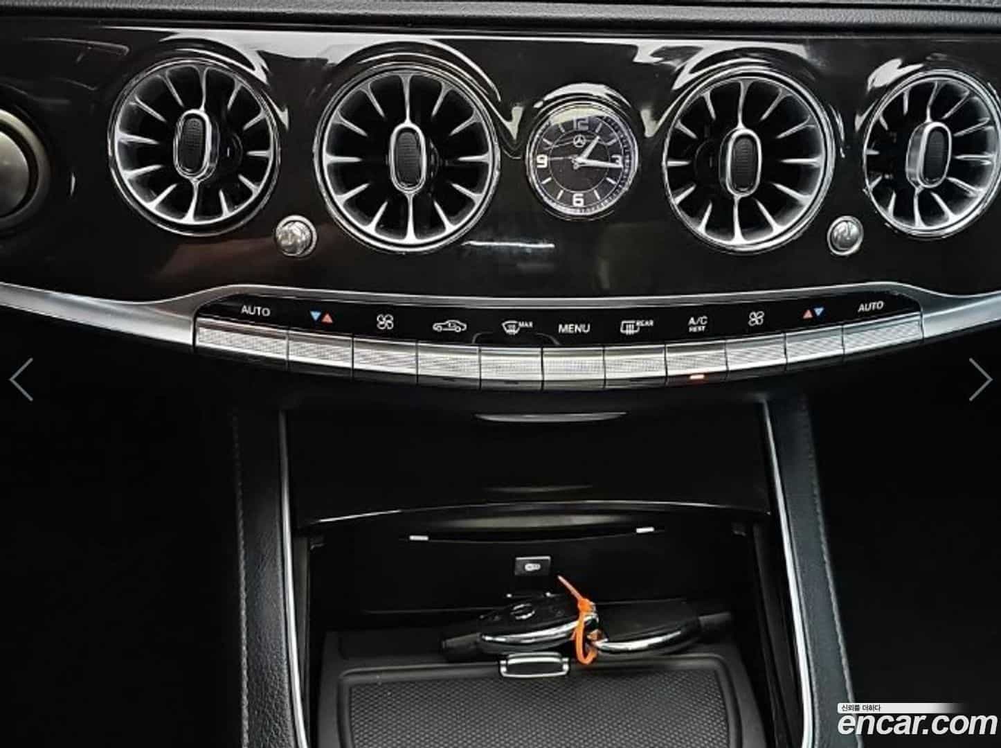 S-Class Mercedes-Benz 2015.3-INNER-010