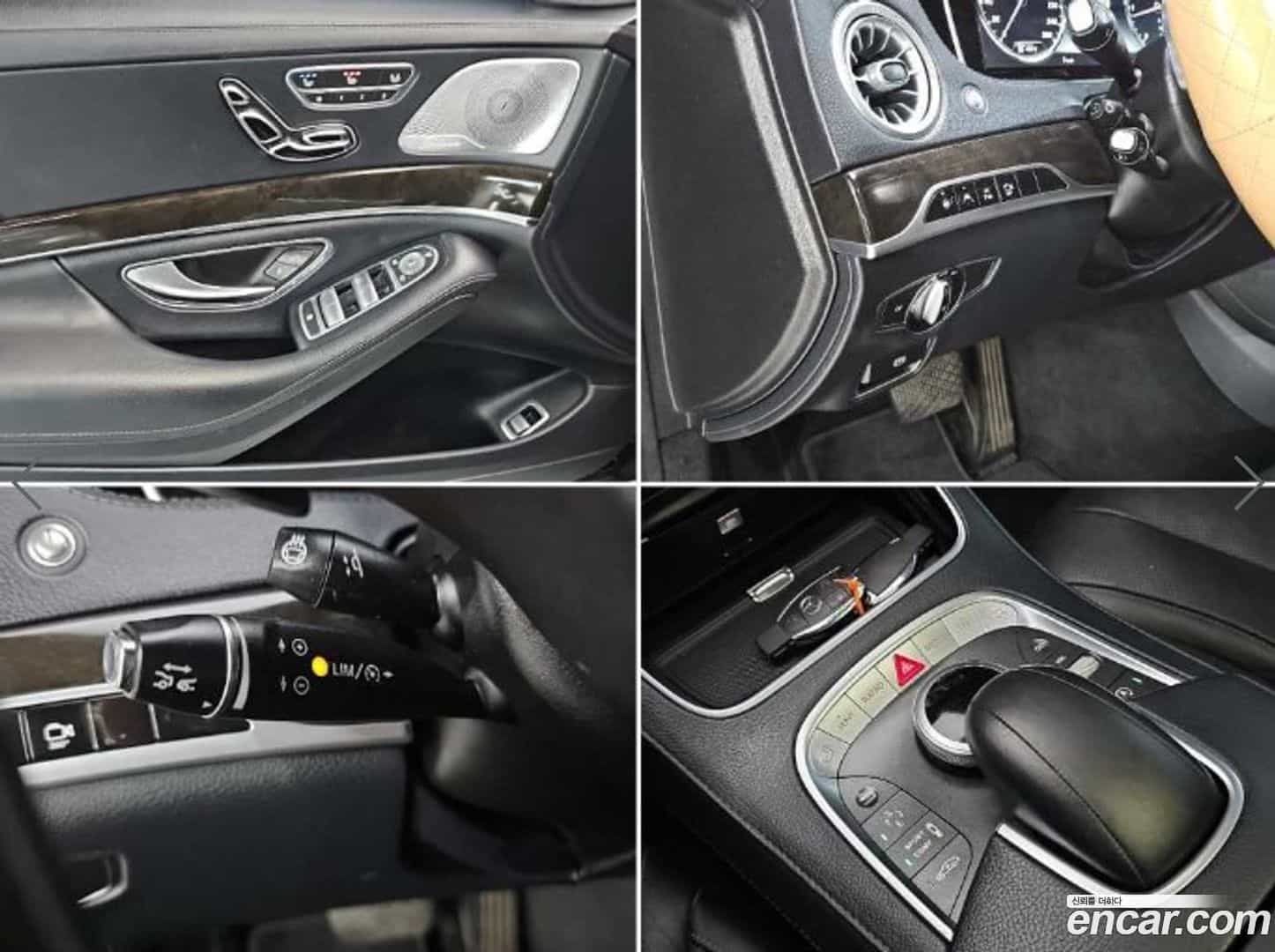 S-Class Mercedes-Benz 2015.3-OPTION-021