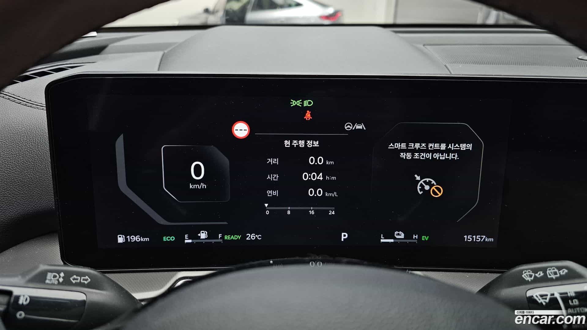 Sorento Kia 2024.4-INNER-008