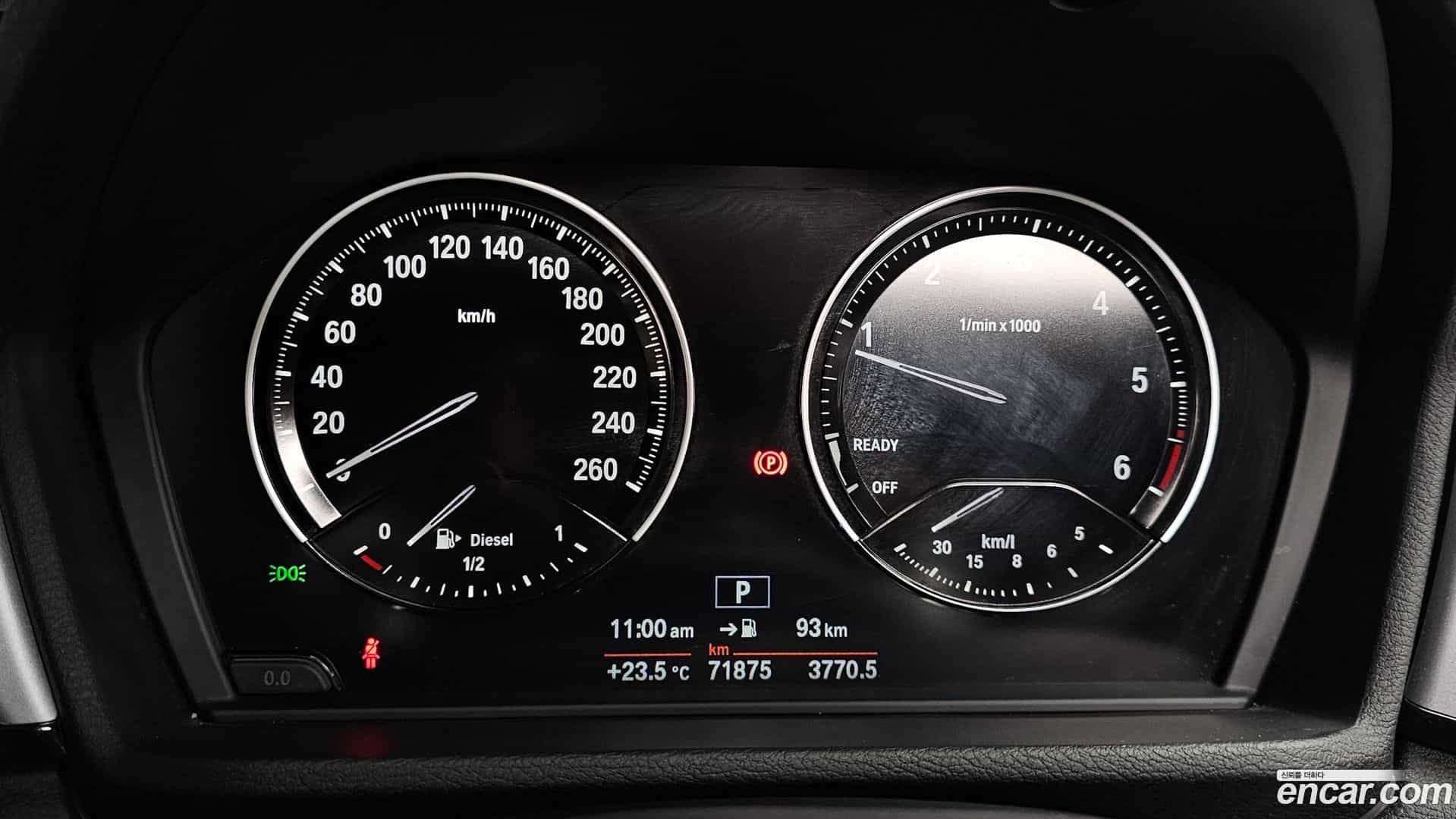 X1 BMW 2019.6-INNER-008