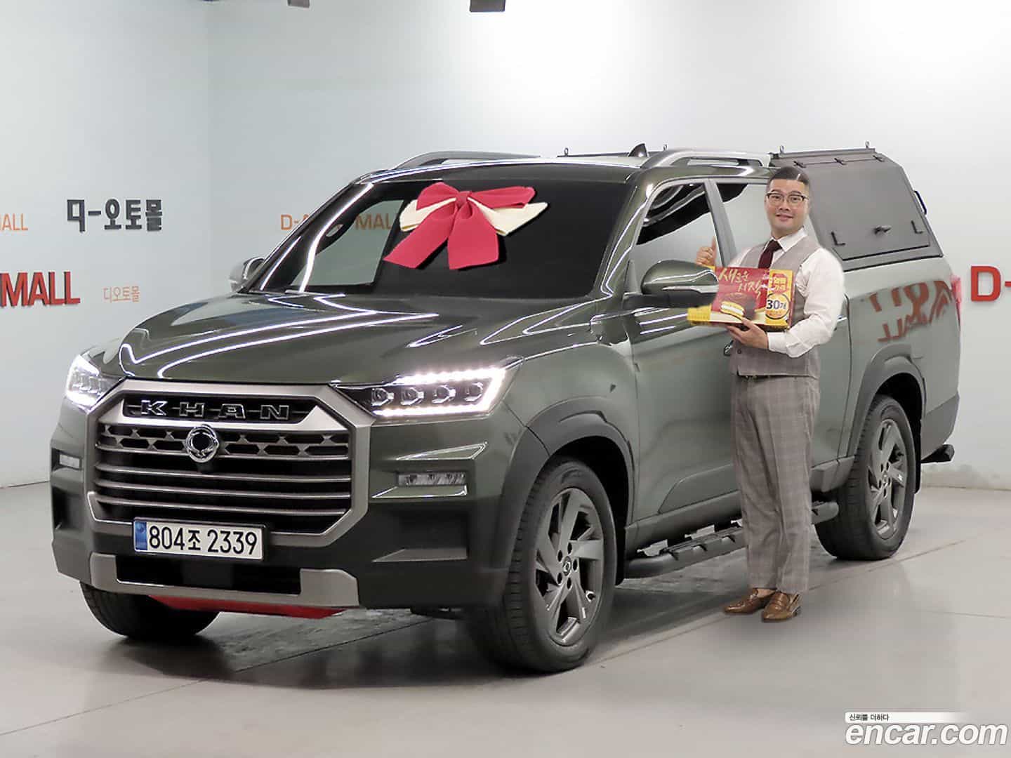 Rexton KG Mobility 2024.6-OUTER-001