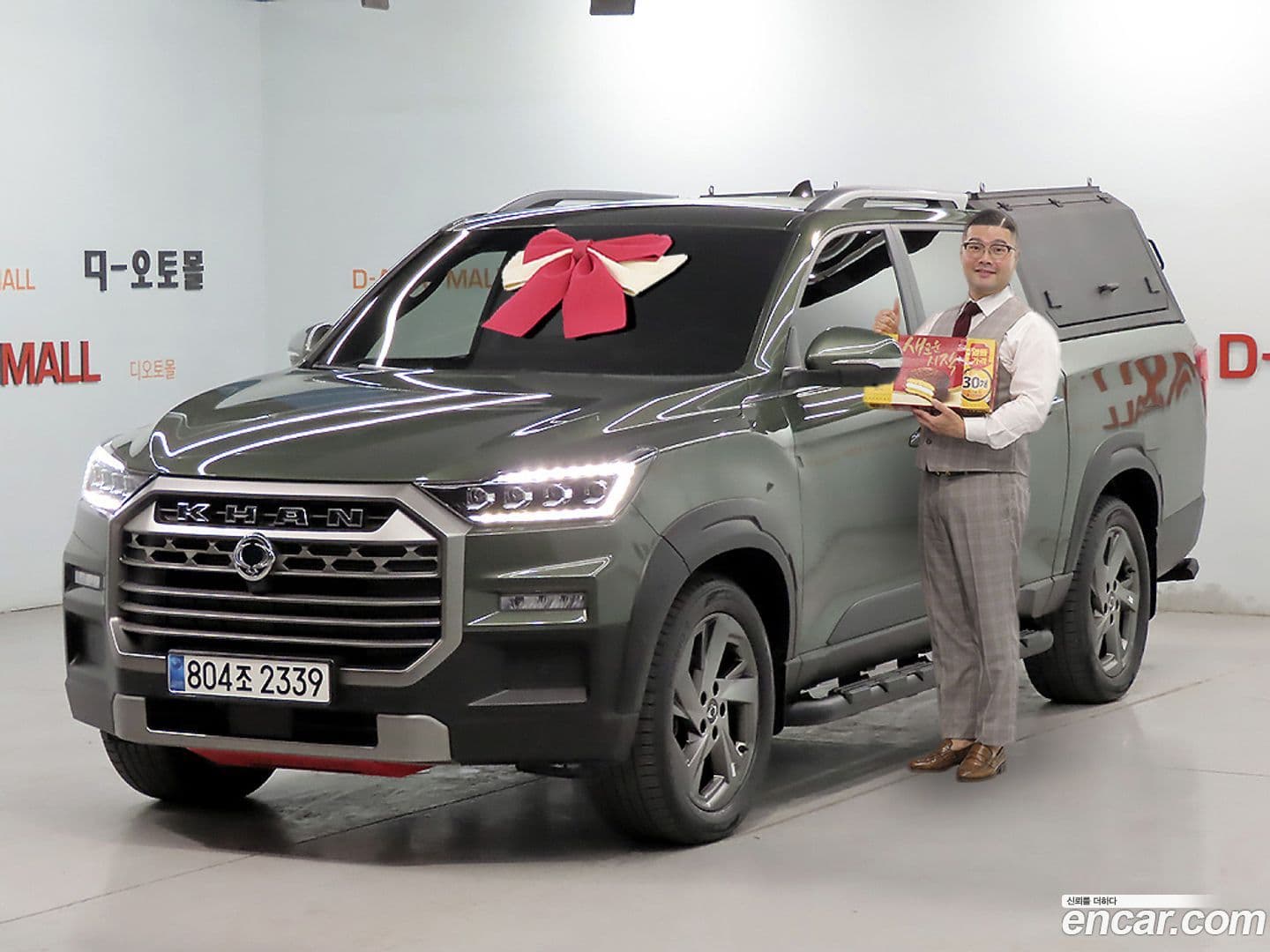 Main__Slider__Photo:Rexton KG Mobility 2024.6-0
