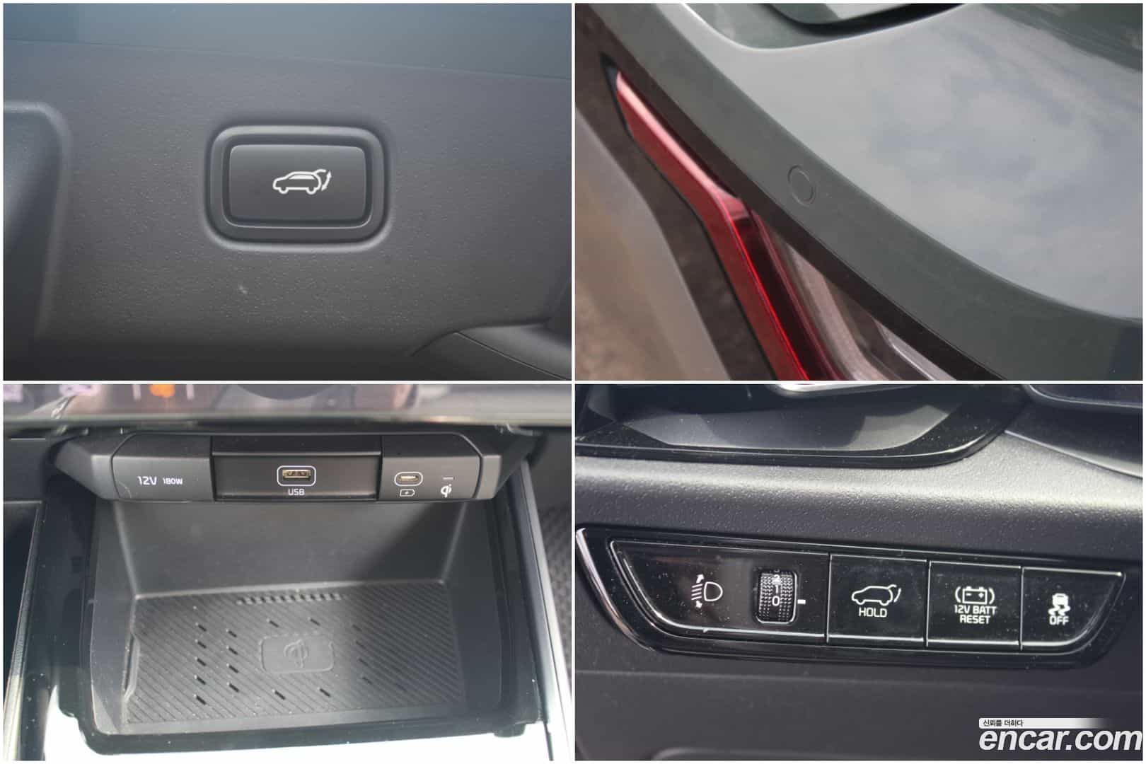 Niro Kia 2022.8-INNER-007