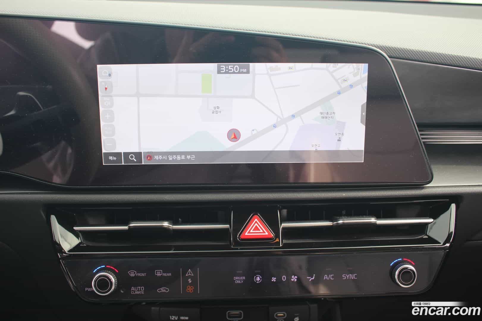 Niro Kia 2022.8-INNER-010