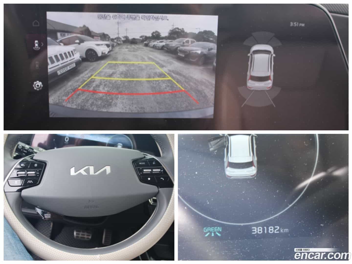 Niro Kia 2022.8-OPTION-015
