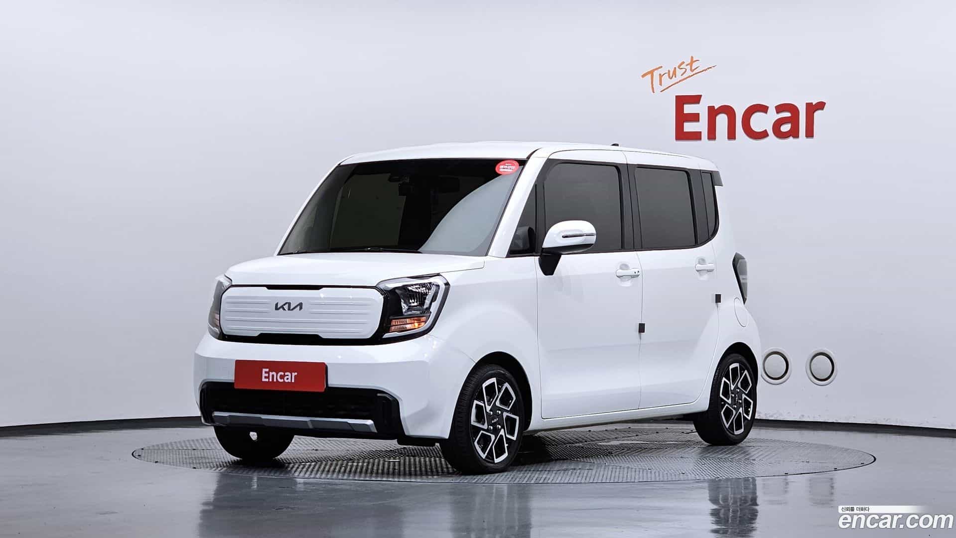 RAY Kia 2023.0-OUTER-001
