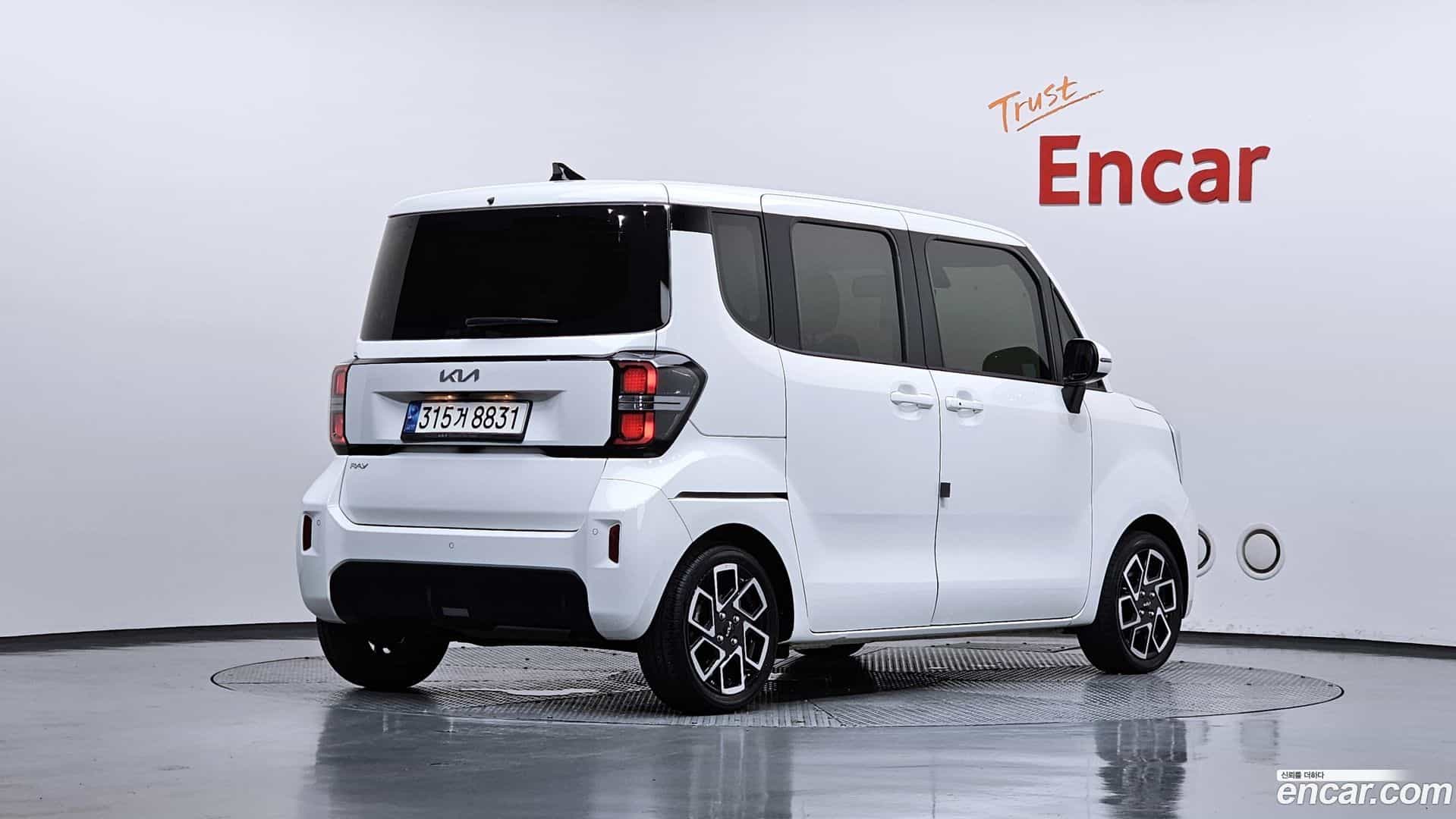 RAY Kia 2023.0-OUTER-002
