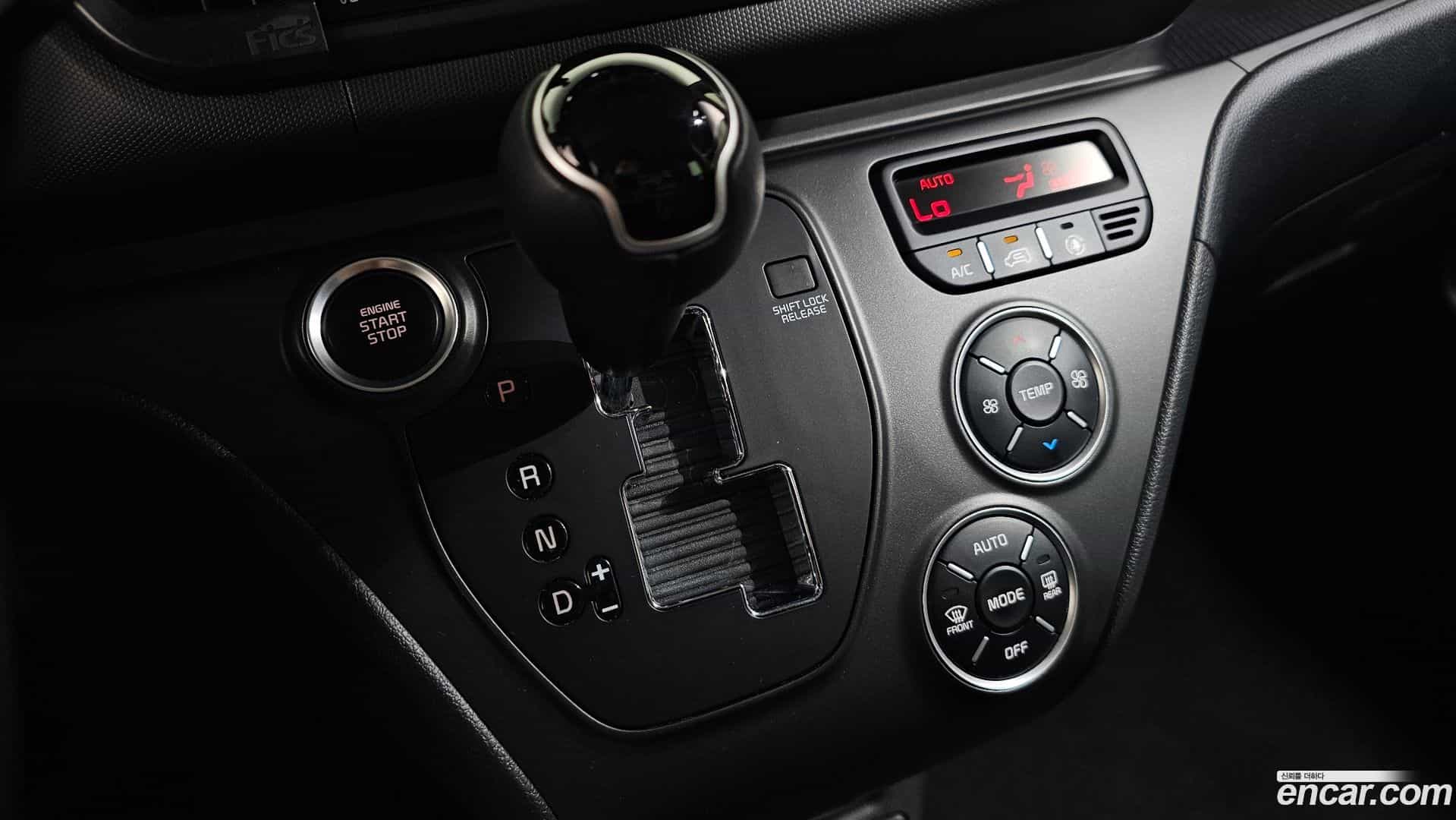 RAY Kia 2023.0-INNER-009