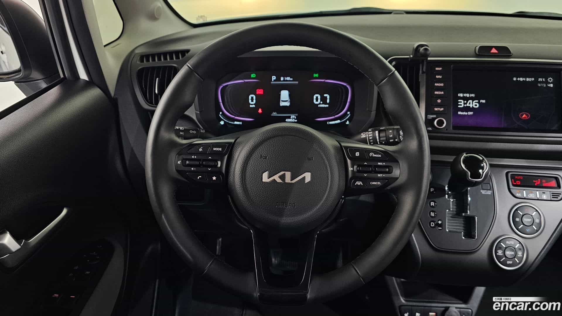 RAY Kia 2023.0-OPTION-020