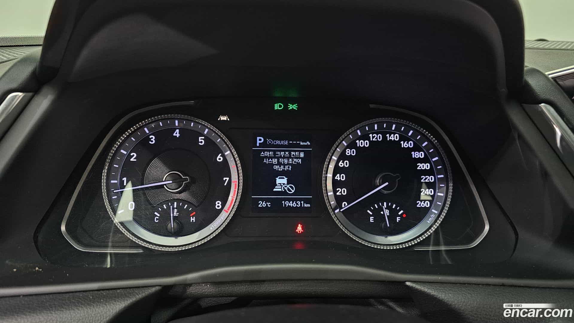 Sonata Hyundai 2020.5-INNER-008