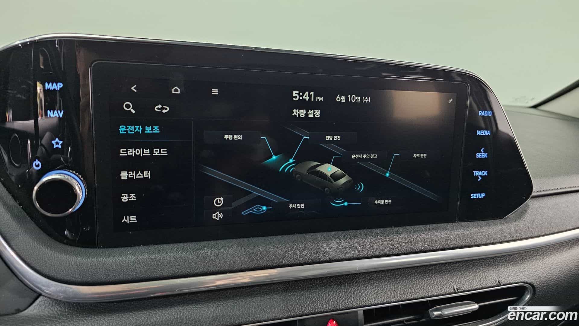 Sonata Hyundai 2020.5-OPTION-023