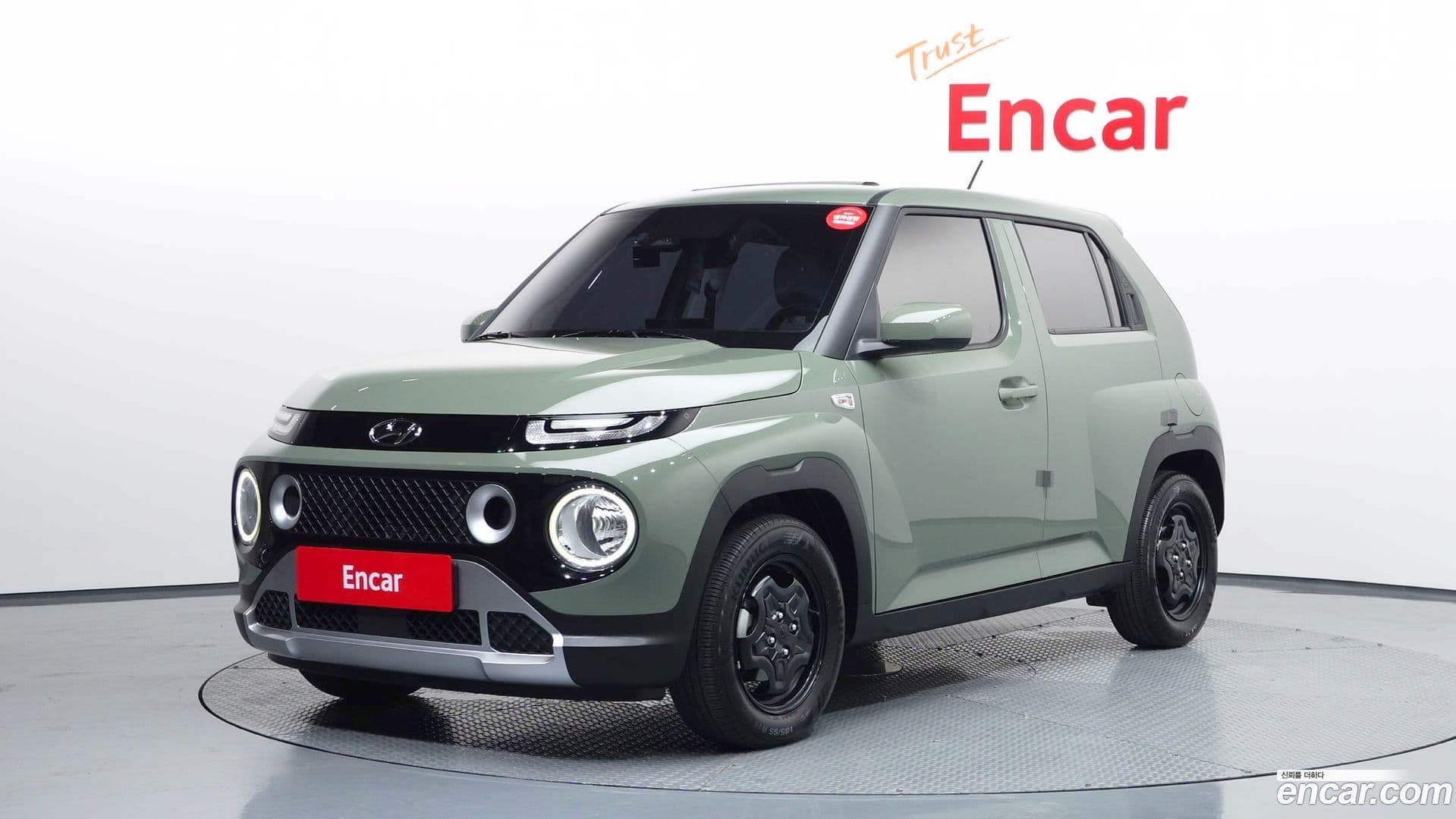Main__Slider__Photo:Casper Hyundai 2023.10-0