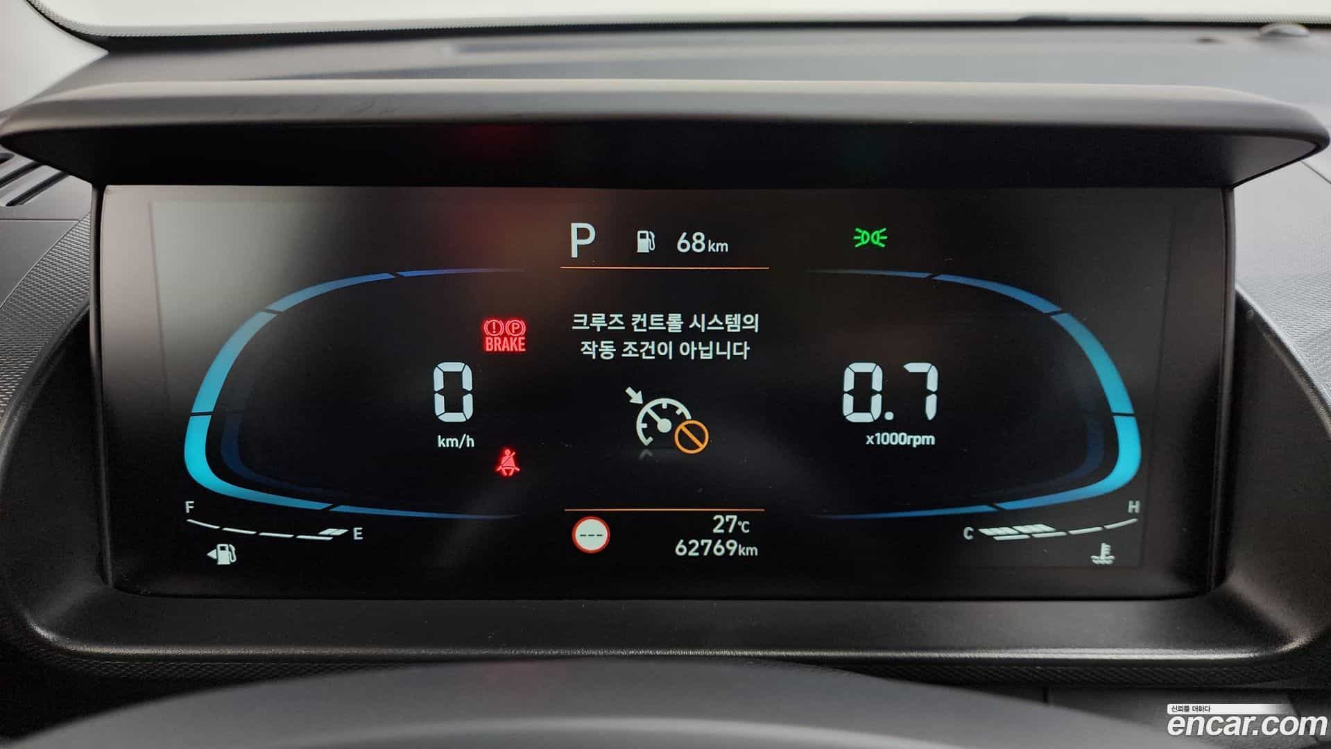 Casper Hyundai 2023.10-INNER-008
